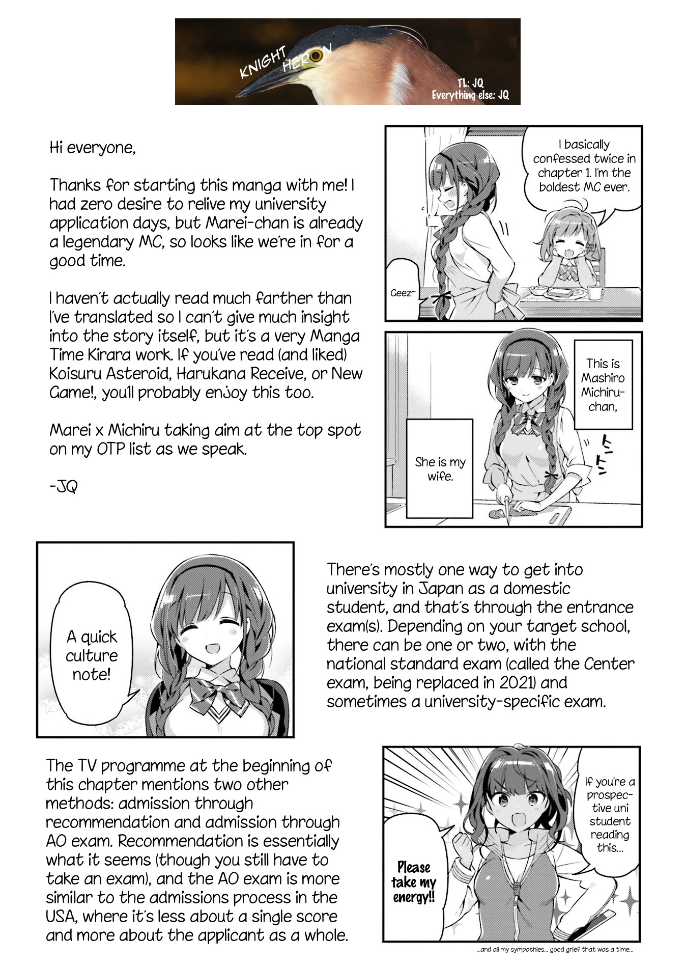 KiraKira★Study ~Zettai Goukaku Sengen~ Chapter 1 page 24 - Chapter 1: I will definitely pass