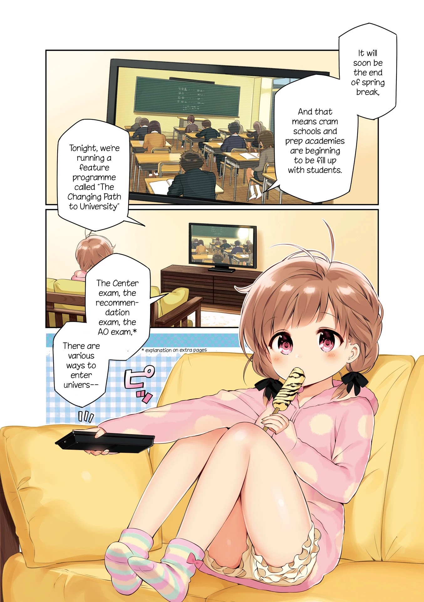 KiraKira★Study ~Zettai Goukaku Sengen~ Chapter 1 page 5 - Chapter 1: I will definitely pass