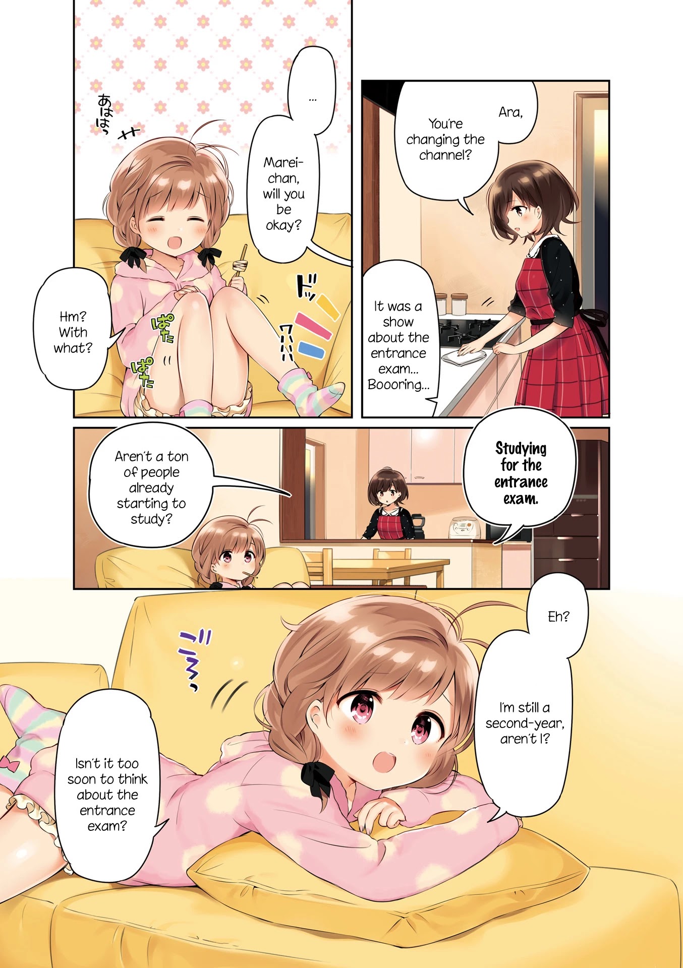 KiraKira★Study ~Zettai Goukaku Sengen~ Chapter 1 page 6 - Chapter 1: I will definitely pass