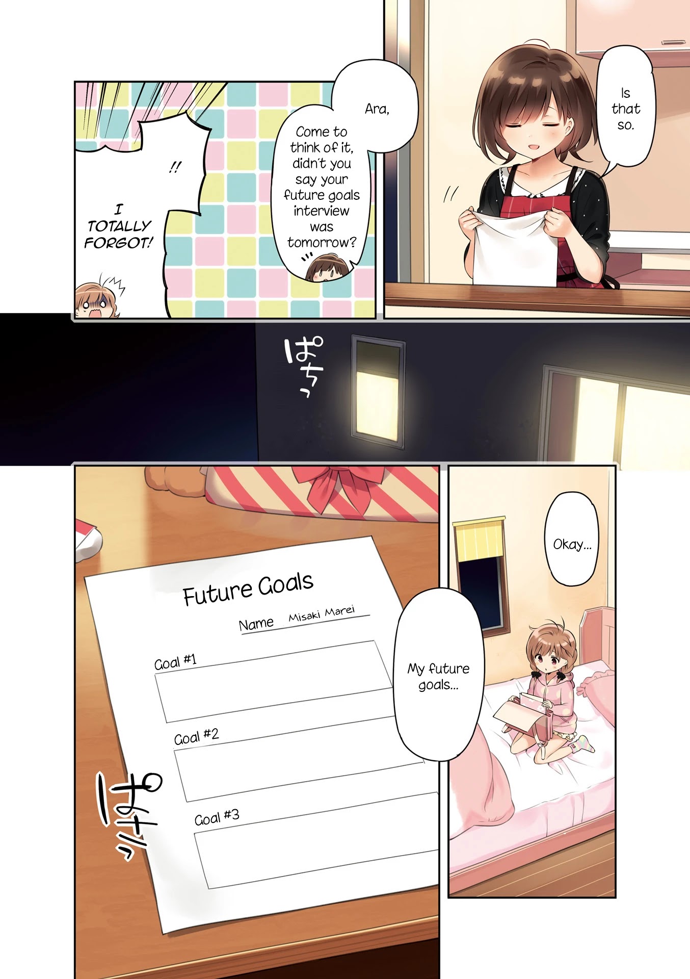 KiraKira★Study ~Zettai Goukaku Sengen~ Chapter 1 page 7 - Chapter 1: I will definitely pass
