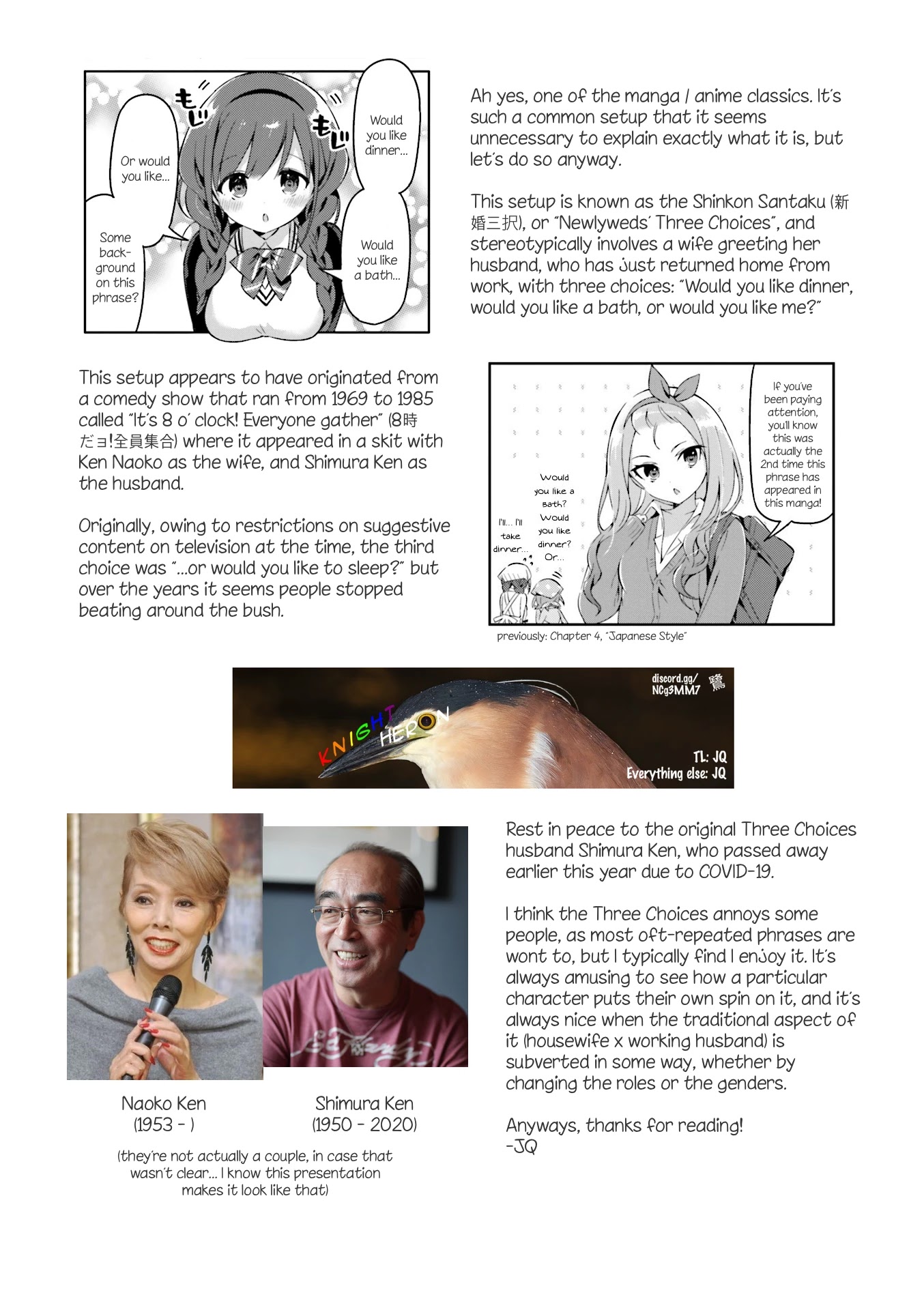 KiraKira★Study ~Zettai Goukaku Sengen~ Chapter 10 page 11 - Chapter 10: Comfy review