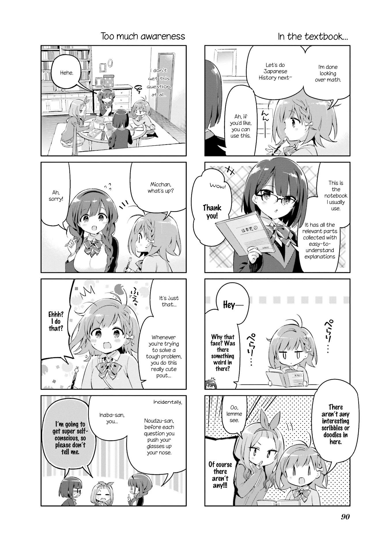KiraKira★Study ~Zettai Goukaku Sengen~ Chapter 10 page 4 - Chapter 10: Comfy review