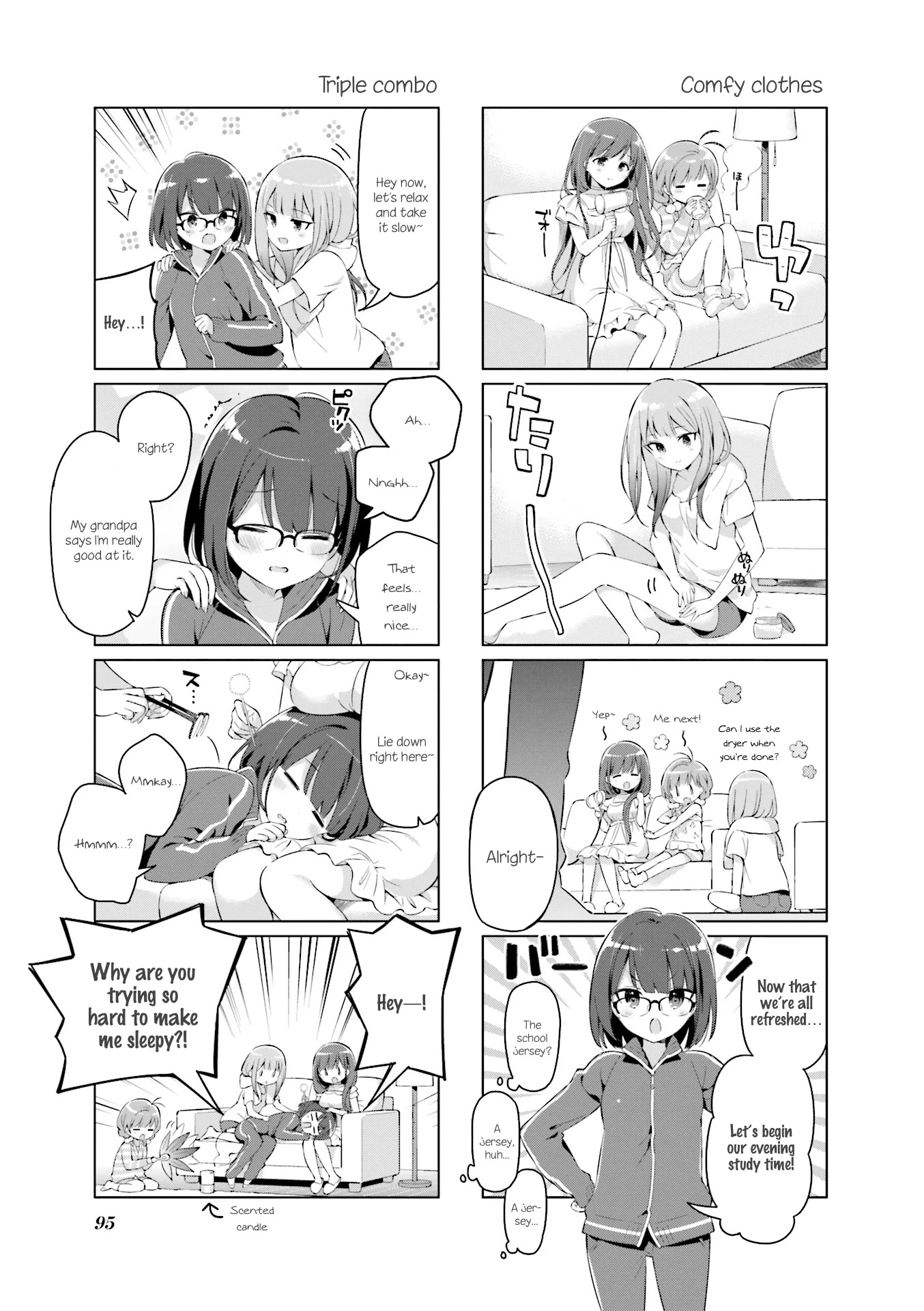 KiraKira★Study ~Zettai Goukaku Sengen~ Chapter 10 page 9 - Chapter 10: Comfy review