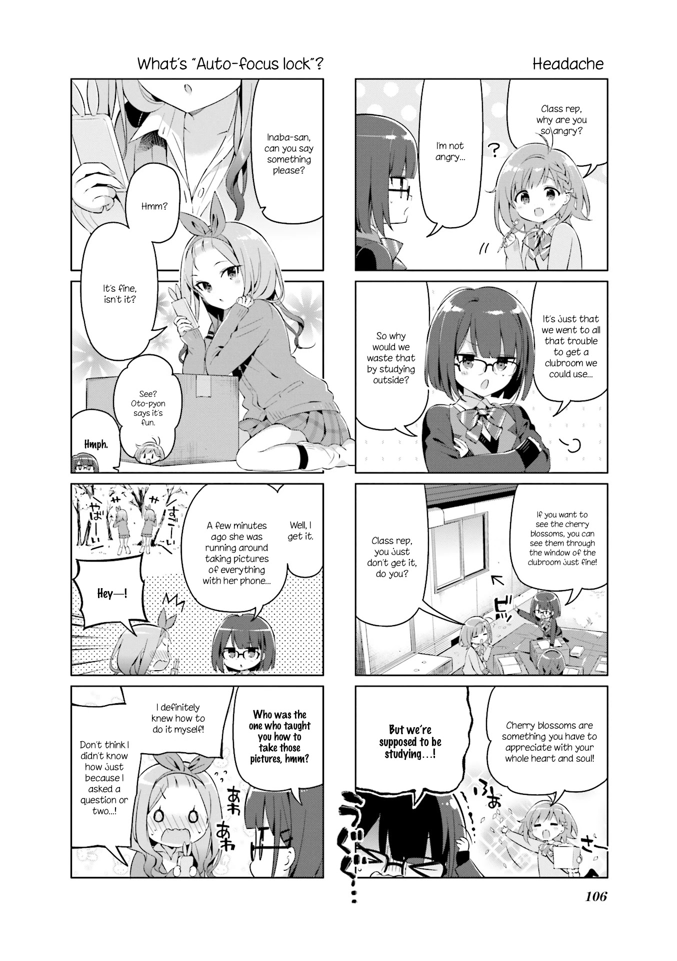 KiraKira★Study ~Zettai Goukaku Sengen~ Chapter 11.1 page 2 - Chapter 11.1: Extra 1: Sweets over flowers