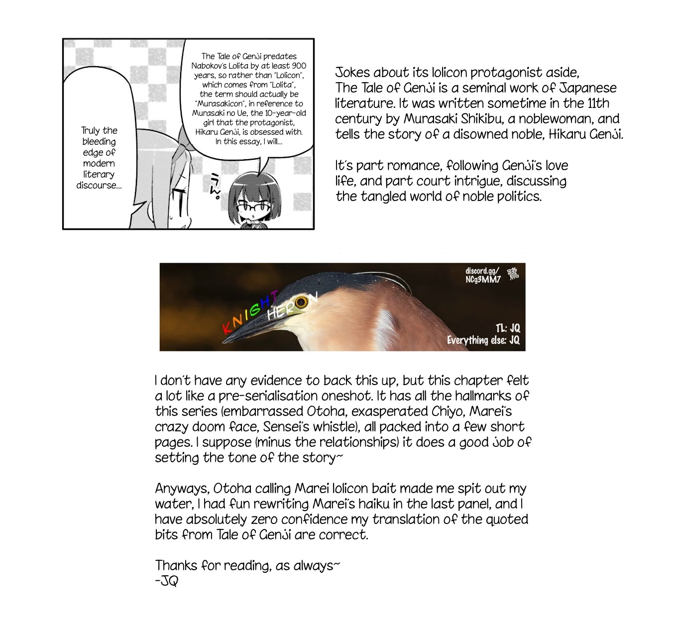 KiraKira★Study ~Zettai Goukaku Sengen~ Chapter 11.1 page 7 - Chapter 11.1: Extra 1: Sweets over flowers