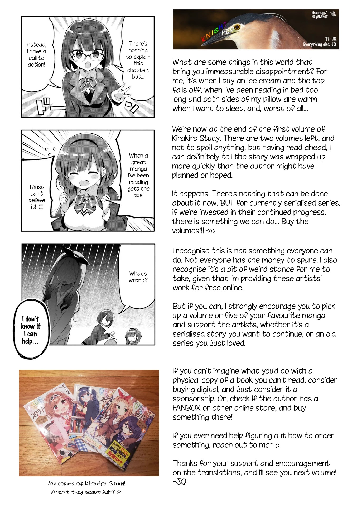 KiraKira★Study ~Zettai Goukaku Sengen~ Chapter 11.2 page 10 - Chapter 11.2: Extra 2: Making the most of a day off