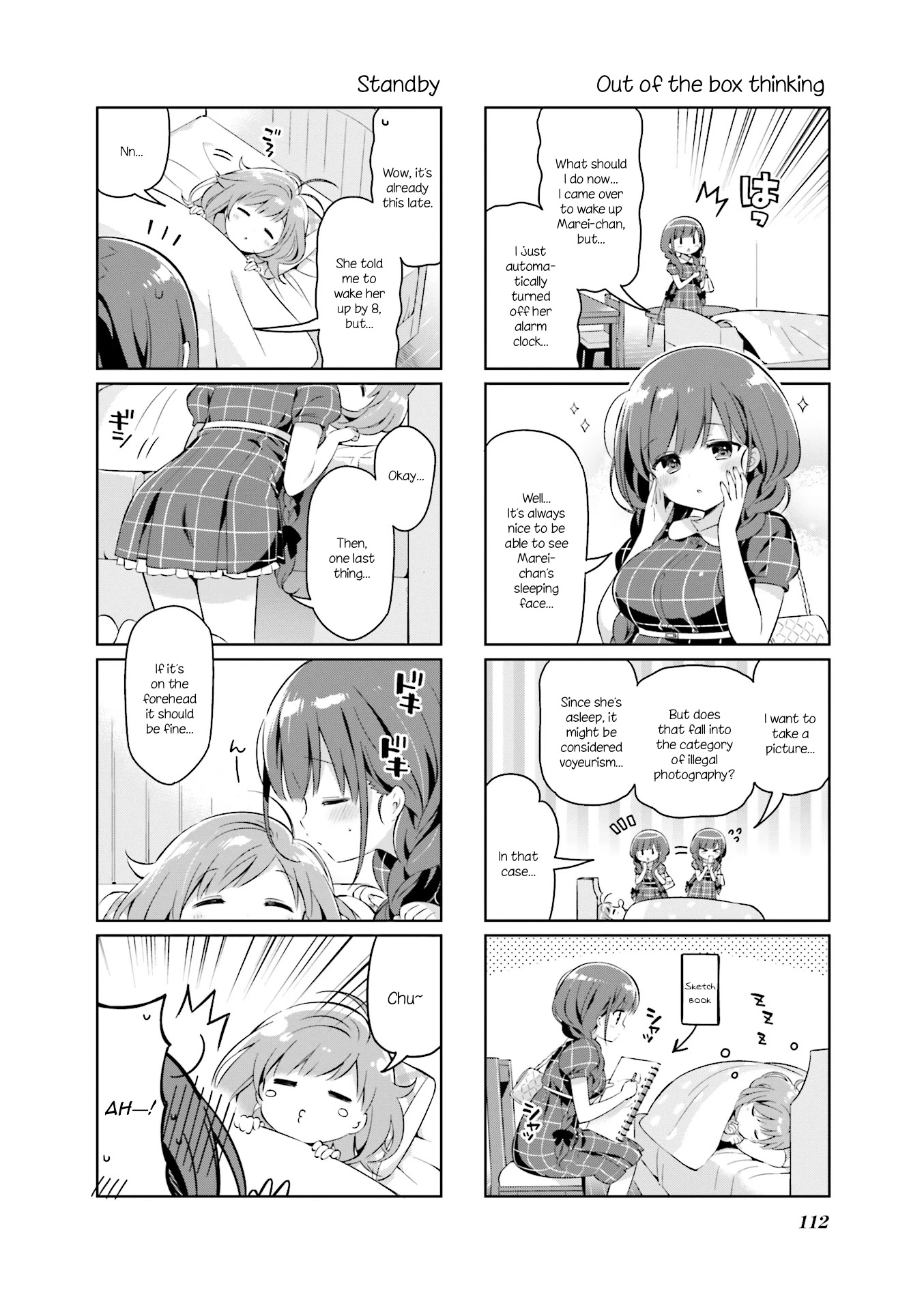KiraKira★Study ~Zettai Goukaku Sengen~ Chapter 11.2 page 2 - Chapter 11.2: Extra 2: Making the most of a day off