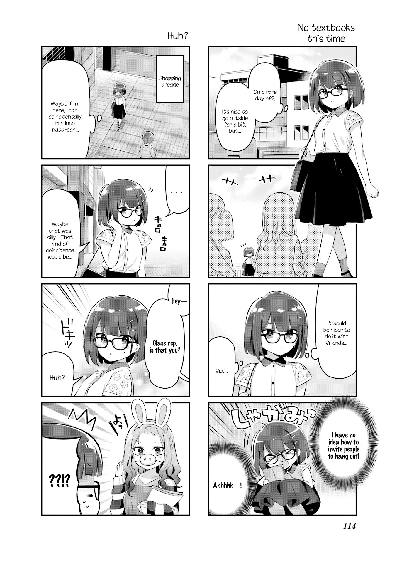 KiraKira★Study ~Zettai Goukaku Sengen~ Chapter 11.2 page 4 - Chapter 11.2: Extra 2: Making the most of a day off