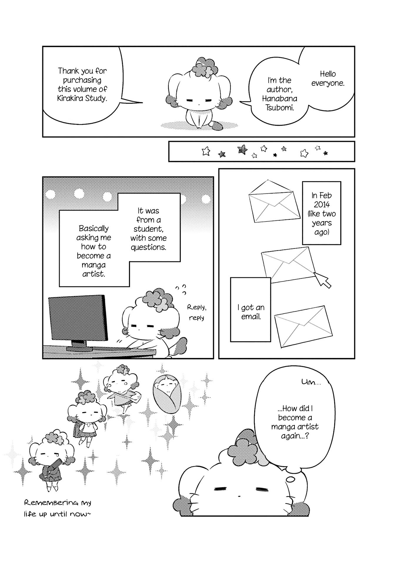 KiraKira★Study ~Zettai Goukaku Sengen~ Chapter 11.2 page 7 - Chapter 11.2: Extra 2: Making the most of a day off