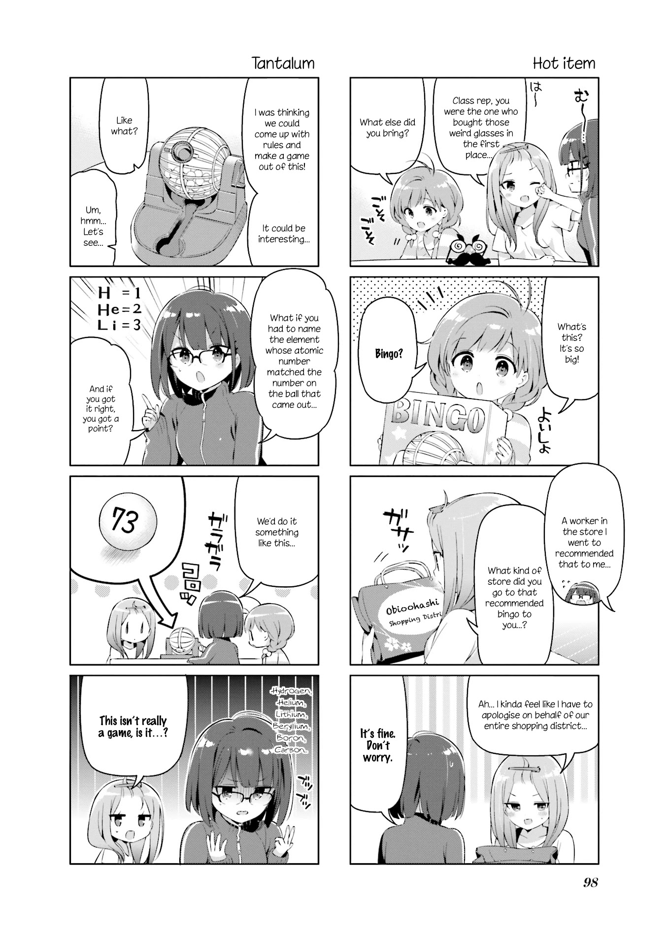 KiraKira★Study ~Zettai Goukaku Sengen~ Chapter 11 page 2 - Chapter 11: A rowdy all-nighter