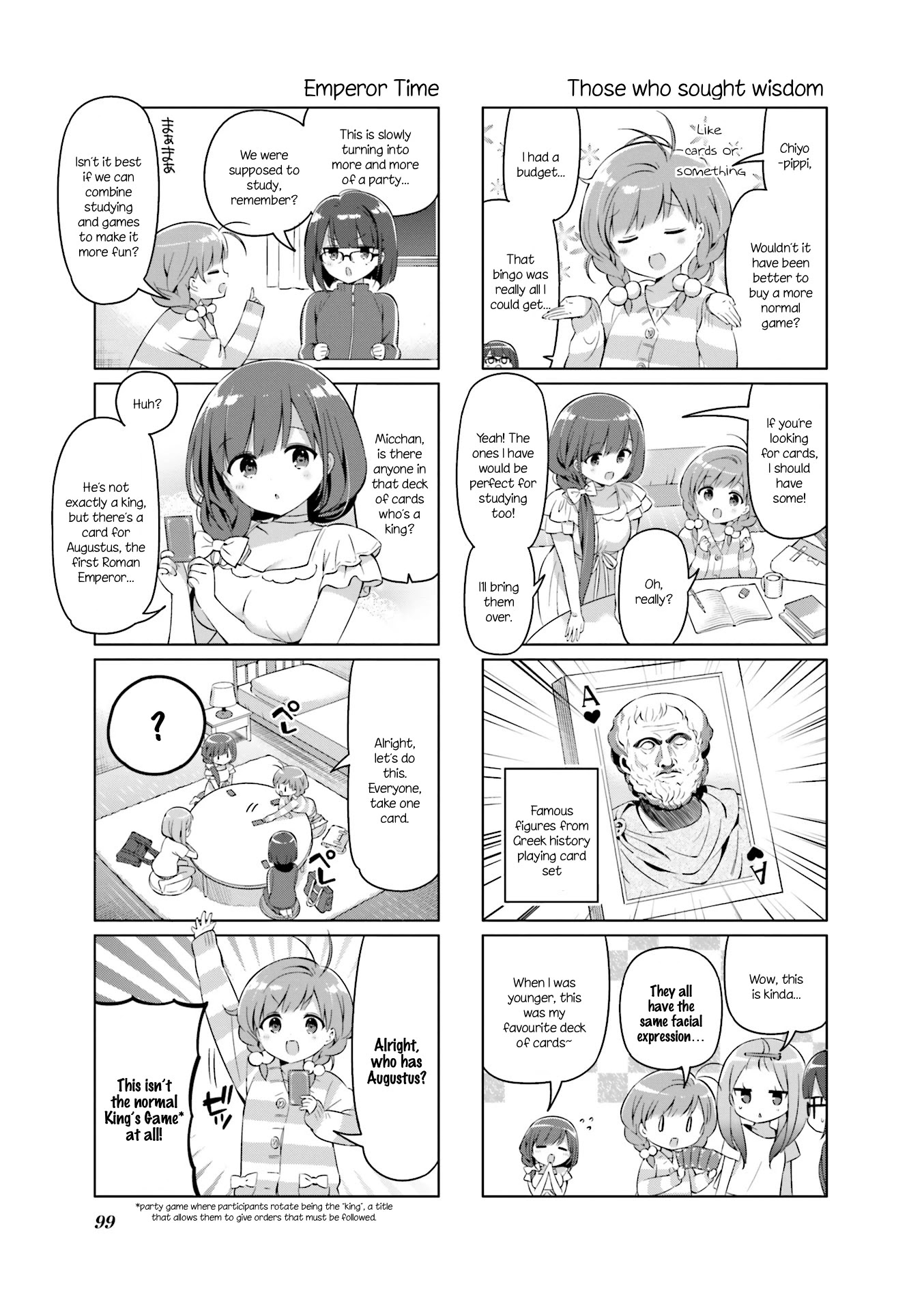 KiraKira★Study ~Zettai Goukaku Sengen~ Chapter 11 page 3 - Chapter 11: A rowdy all-nighter