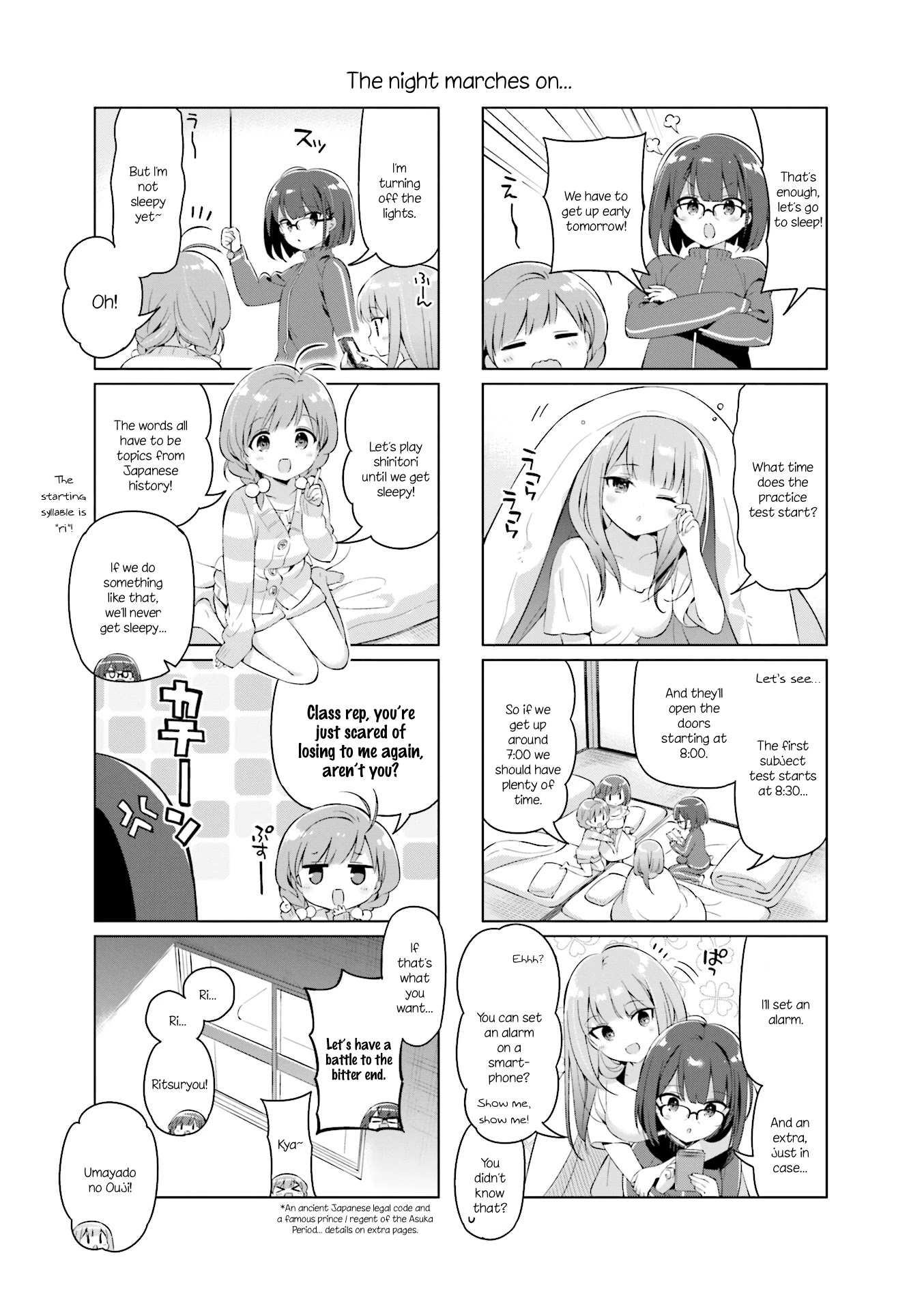 KiraKira★Study ~Zettai Goukaku Sengen~ Chapter 11 page 7 - Chapter 11: A rowdy all-nighter