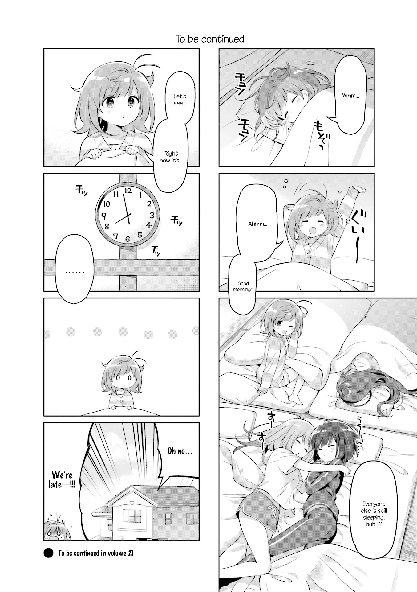 KiraKira★Study ~Zettai Goukaku Sengen~ Chapter 11 page 8 - Chapter 11: A rowdy all-nighter