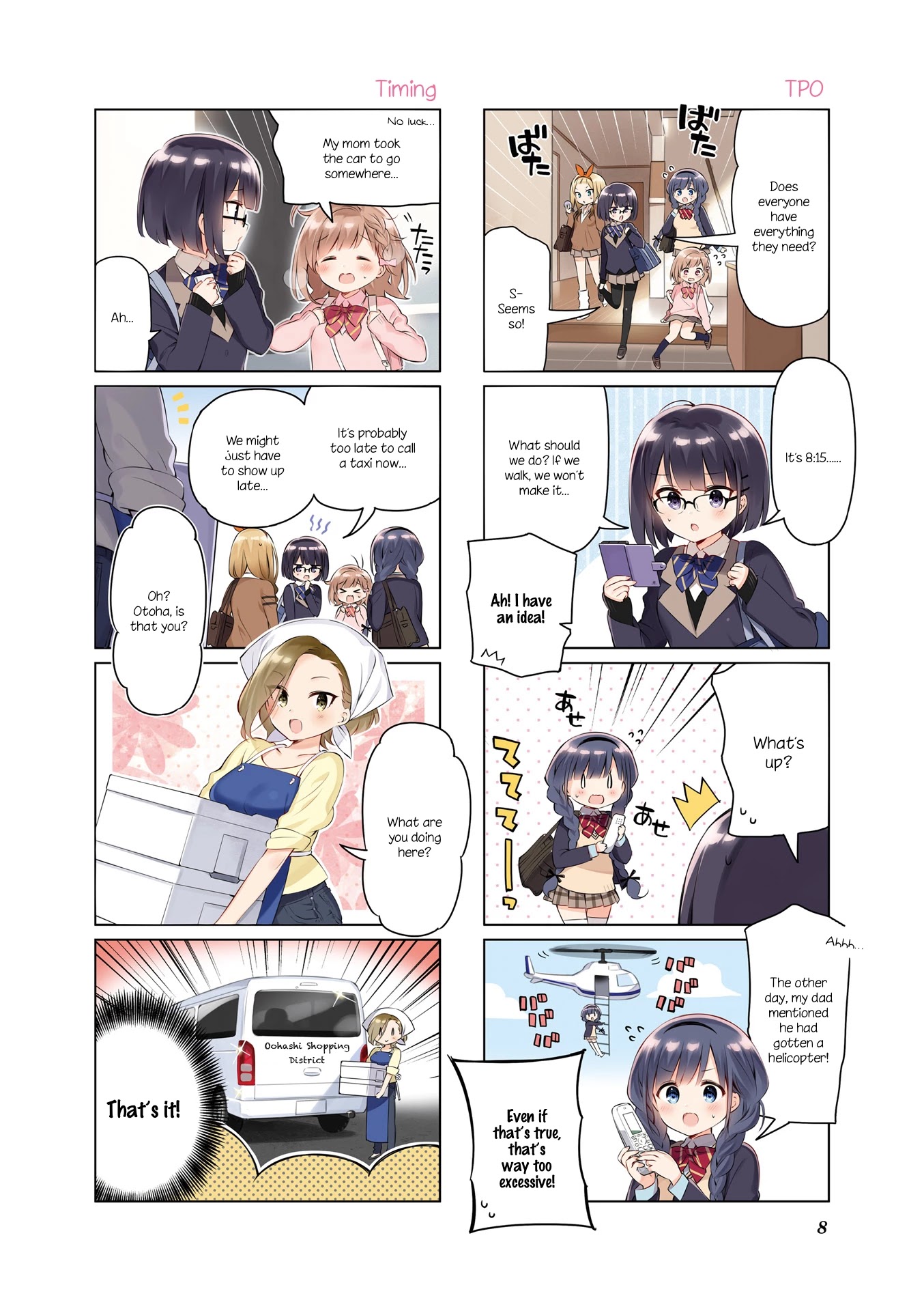 KiraKira★Study ~Zettai Goukaku Sengen~ Chapter 12 page 11 - Chapter 12: Certain death?!