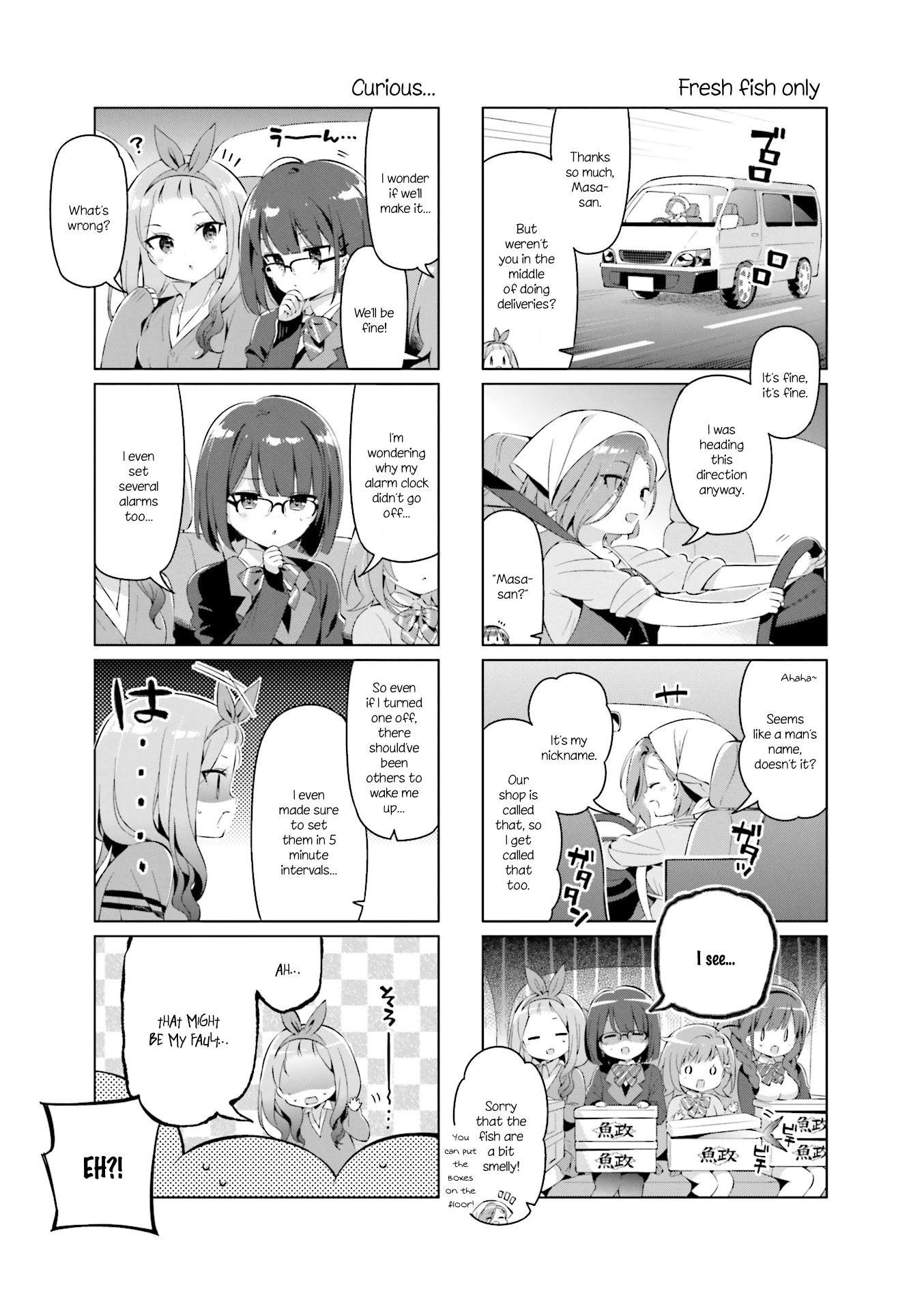 KiraKira★Study ~Zettai Goukaku Sengen~ Chapter 12 page 12 - Chapter 12: Certain death?!
