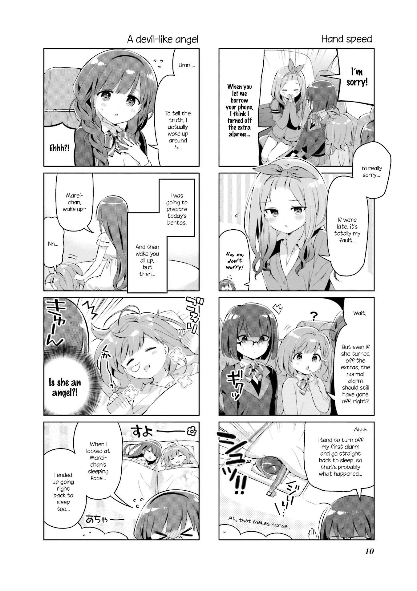 KiraKira★Study ~Zettai Goukaku Sengen~ Chapter 12 page 13 - Chapter 12: Certain death?!