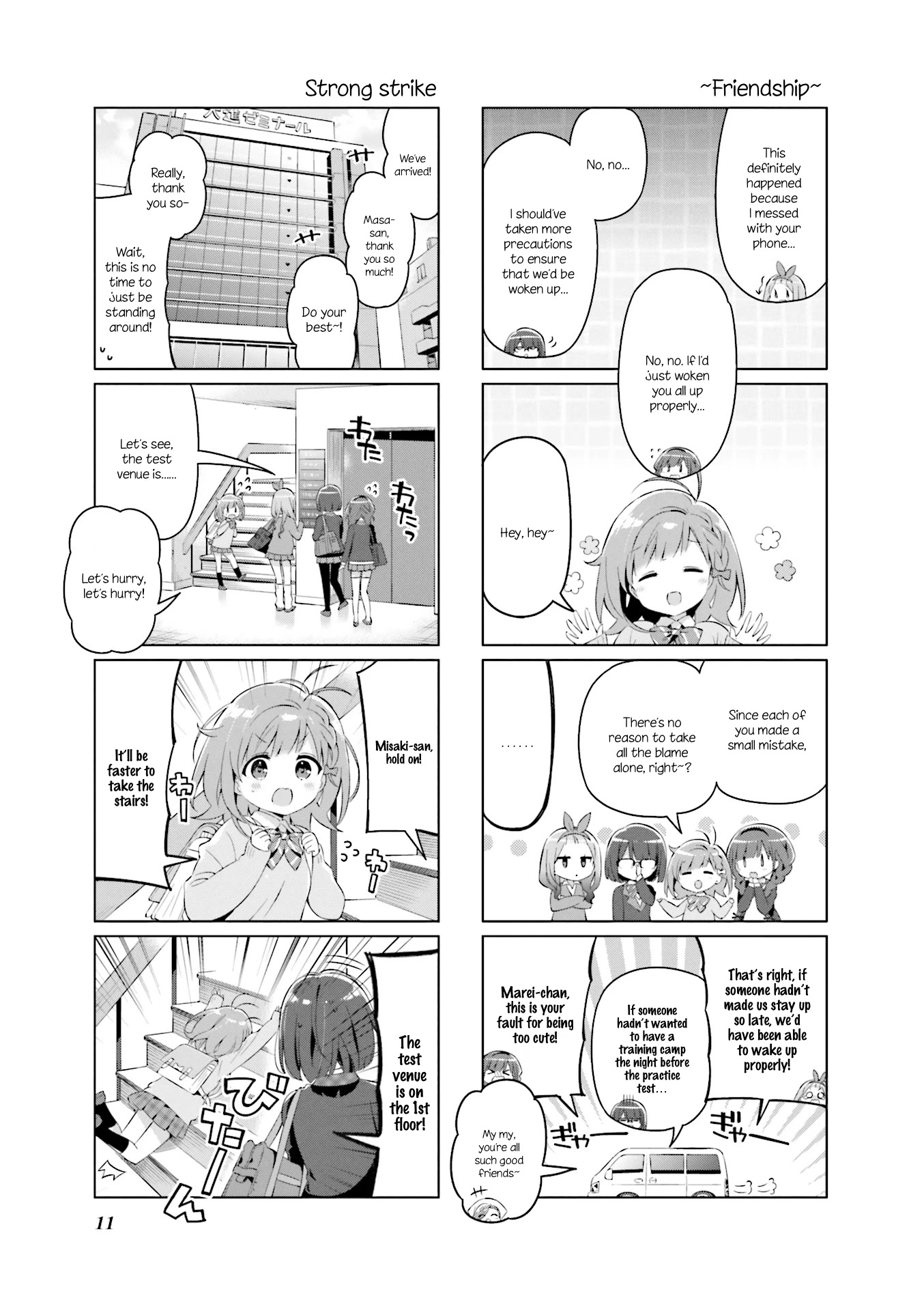 KiraKira★Study ~Zettai Goukaku Sengen~ Chapter 12 page 14 - Chapter 12: Certain death?!