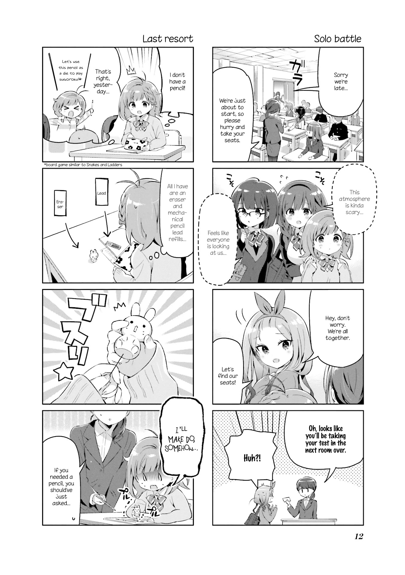 KiraKira★Study ~Zettai Goukaku Sengen~ Chapter 12 page 15 - Chapter 12: Certain death?!