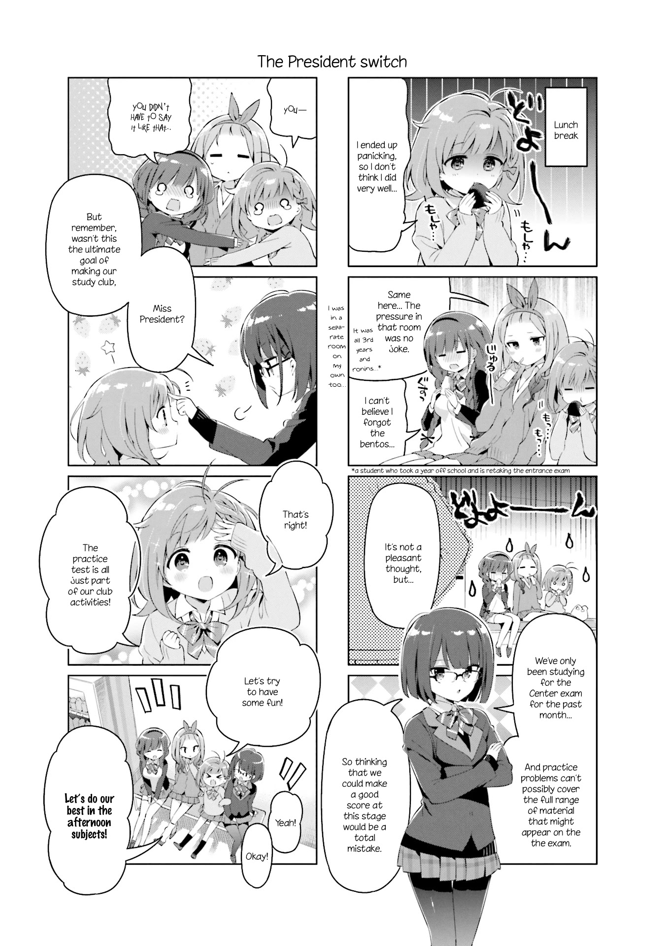 KiraKira★Study ~Zettai Goukaku Sengen~ Chapter 12 page 16 - Chapter 12: Certain death?!