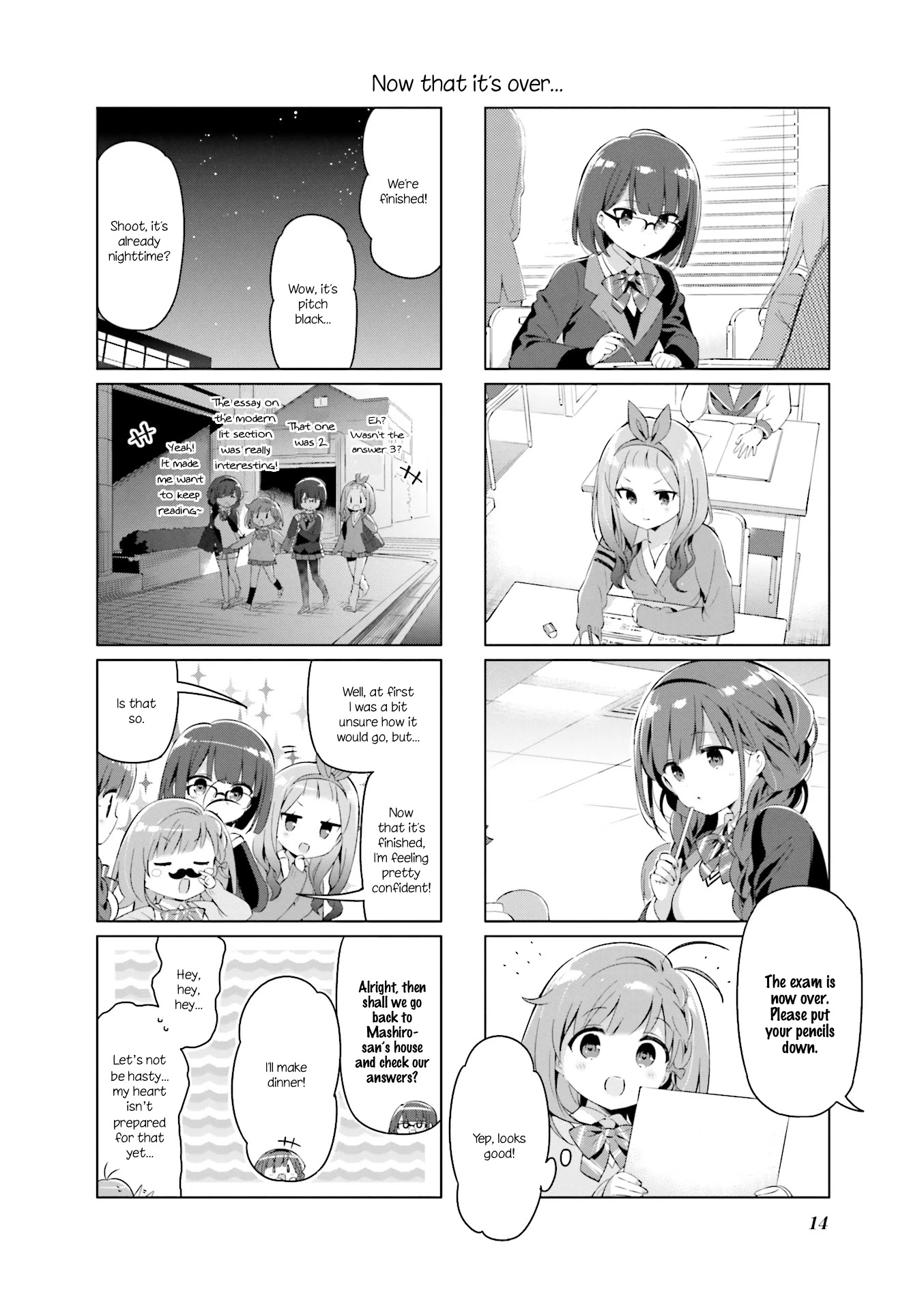 KiraKira★Study ~Zettai Goukaku Sengen~ Chapter 12 page 17 - Chapter 12: Certain death?!