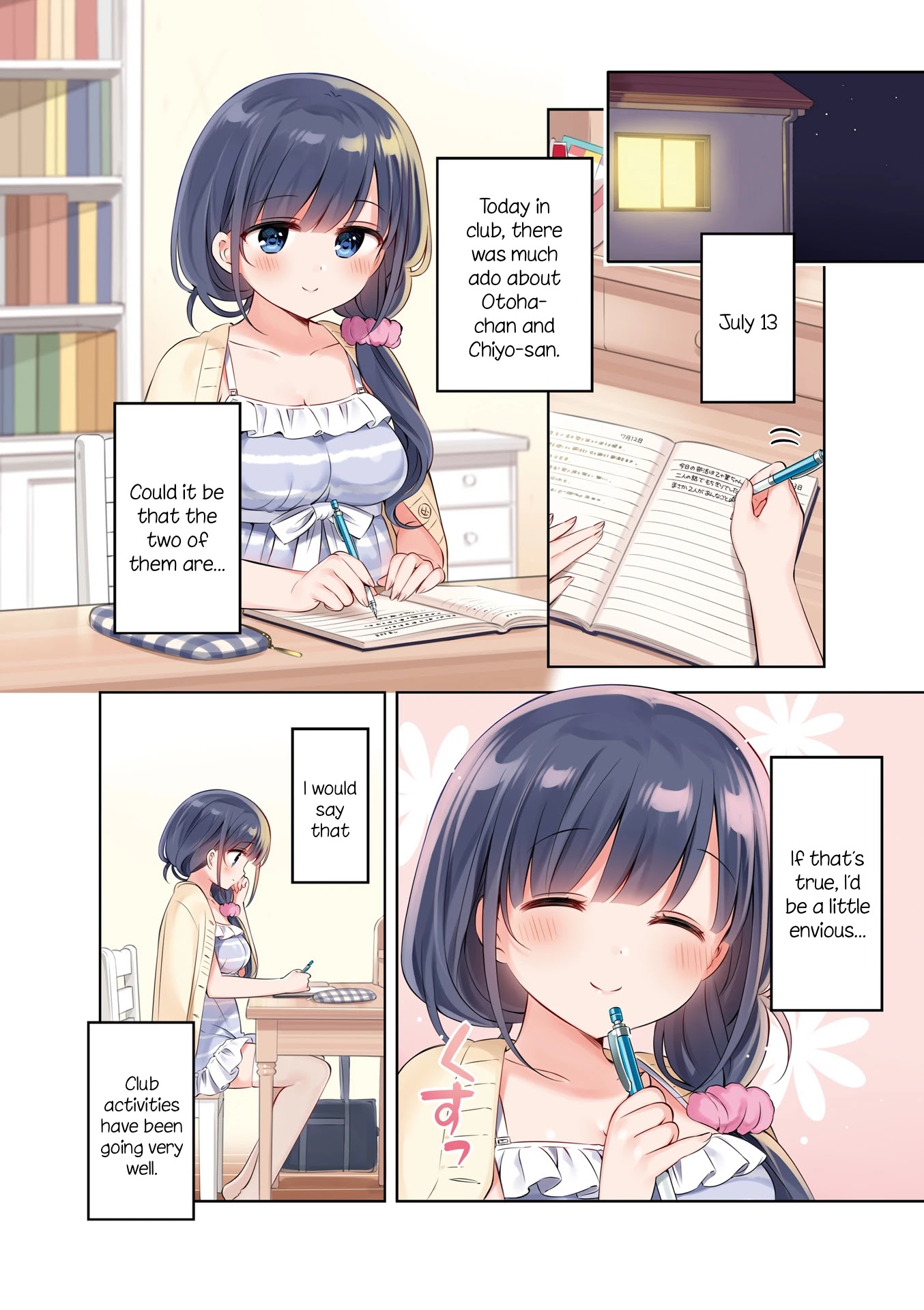 KiraKira★Study ~Zettai Goukaku Sengen~ Chapter 12 page 5 - Chapter 12: Certain death?!