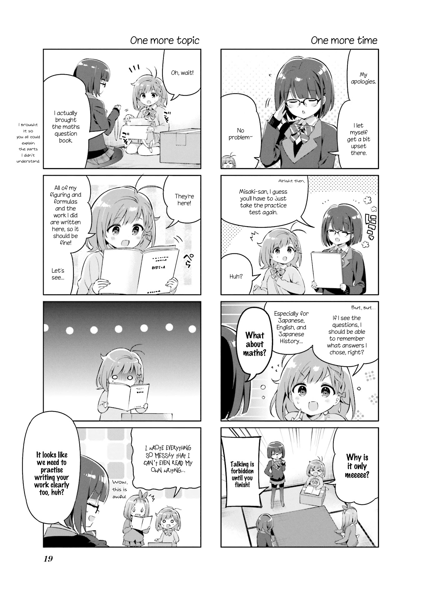 KiraKira★Study ~Zettai Goukaku Sengen~ Chapter 13 page 5 - Chapter 13: The first self-grading