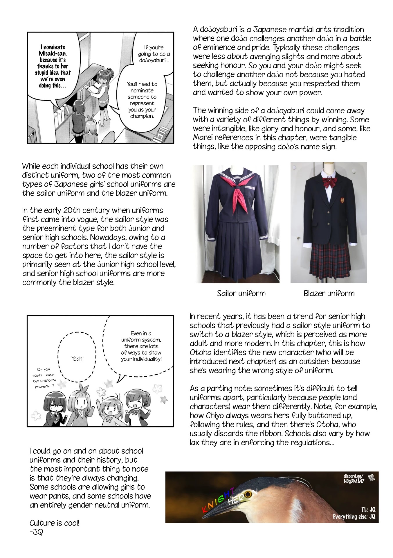 KiraKira★Study ~Zettai Goukaku Sengen~ Chapter 14 page 11 - Chapter 14: Exploring the old school building