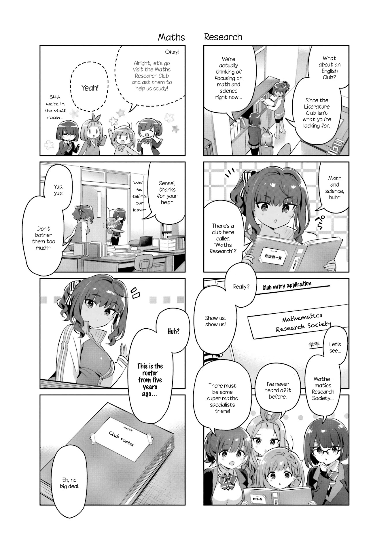KiraKira★Study ~Zettai Goukaku Sengen~ Chapter 14 page 3 - Chapter 14: Exploring the old school building