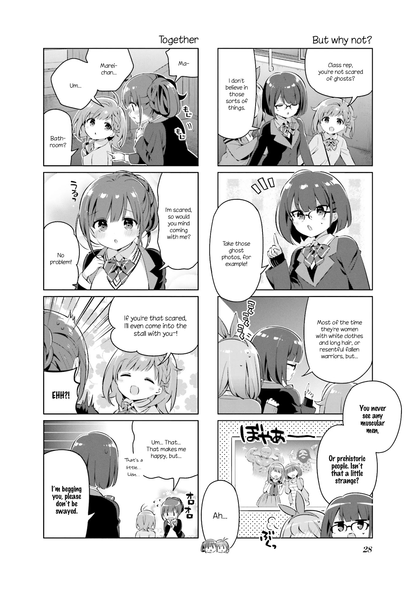 KiraKira★Study ~Zettai Goukaku Sengen~ Chapter 14 page 6 - Chapter 14: Exploring the old school building