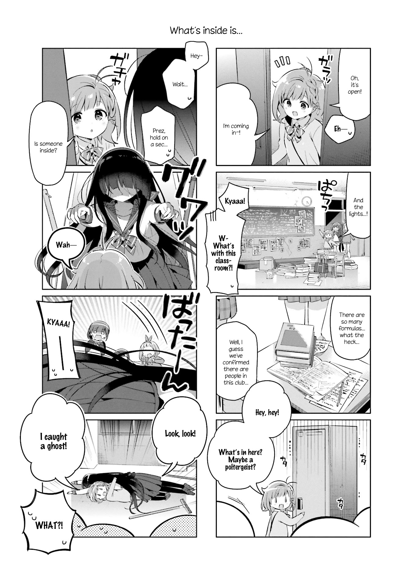 KiraKira★Study ~Zettai Goukaku Sengen~ Chapter 14 page 9 - Chapter 14: Exploring the old school building
