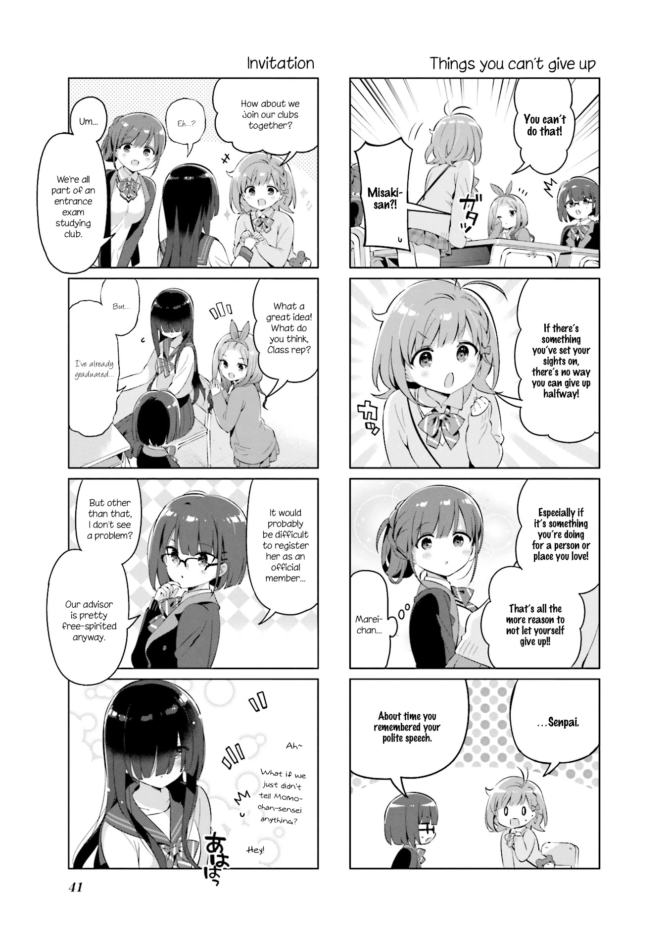 KiraKira★Study ~Zettai Goukaku Sengen~ Chapter 15 page 9 - Chapter 15: Nice to meet you, Senpai