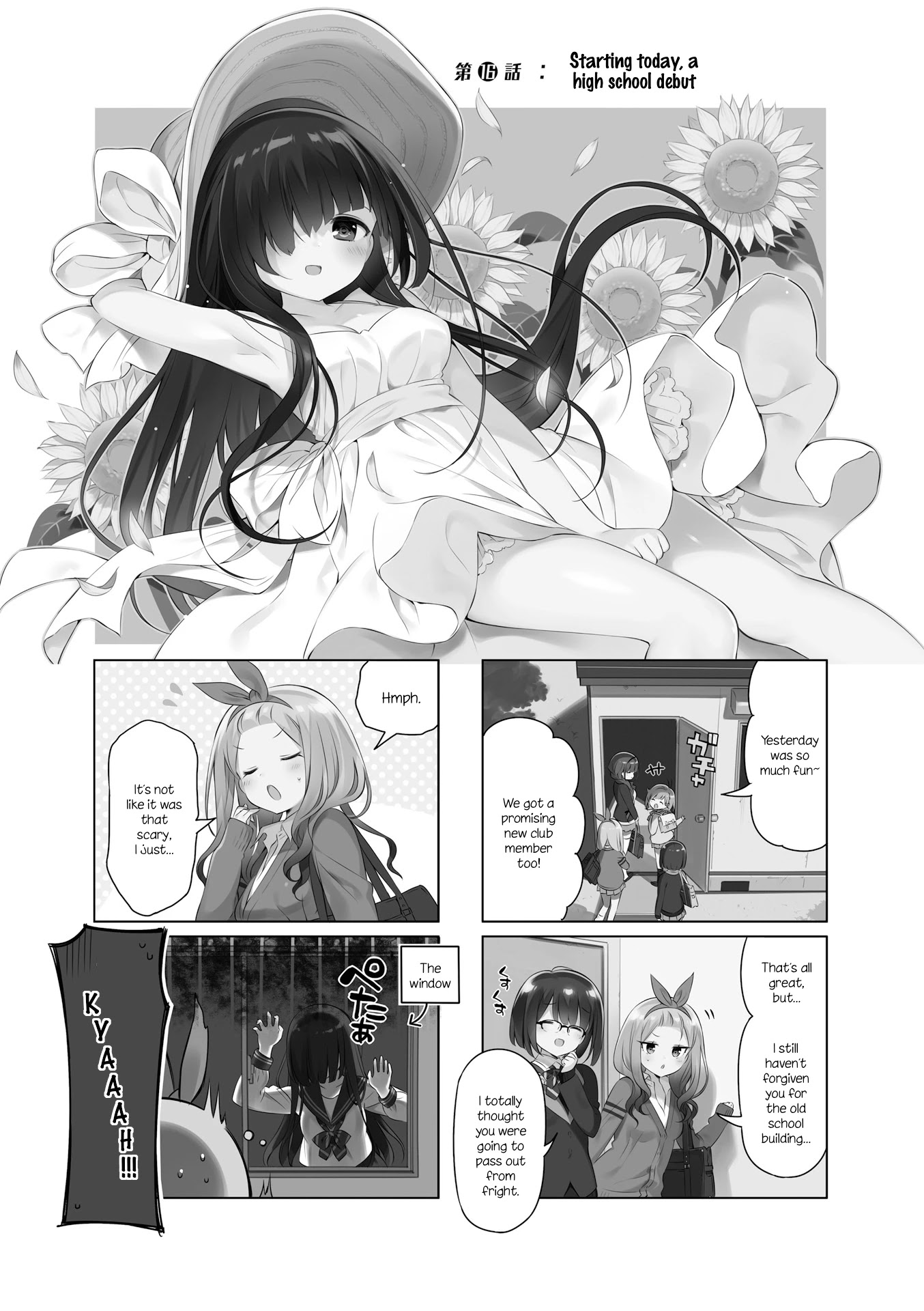 KiraKira★Study ~Zettai Goukaku Sengen~ Chapter 16 page 1 - Chapter 16: Starting today, a high school debut
