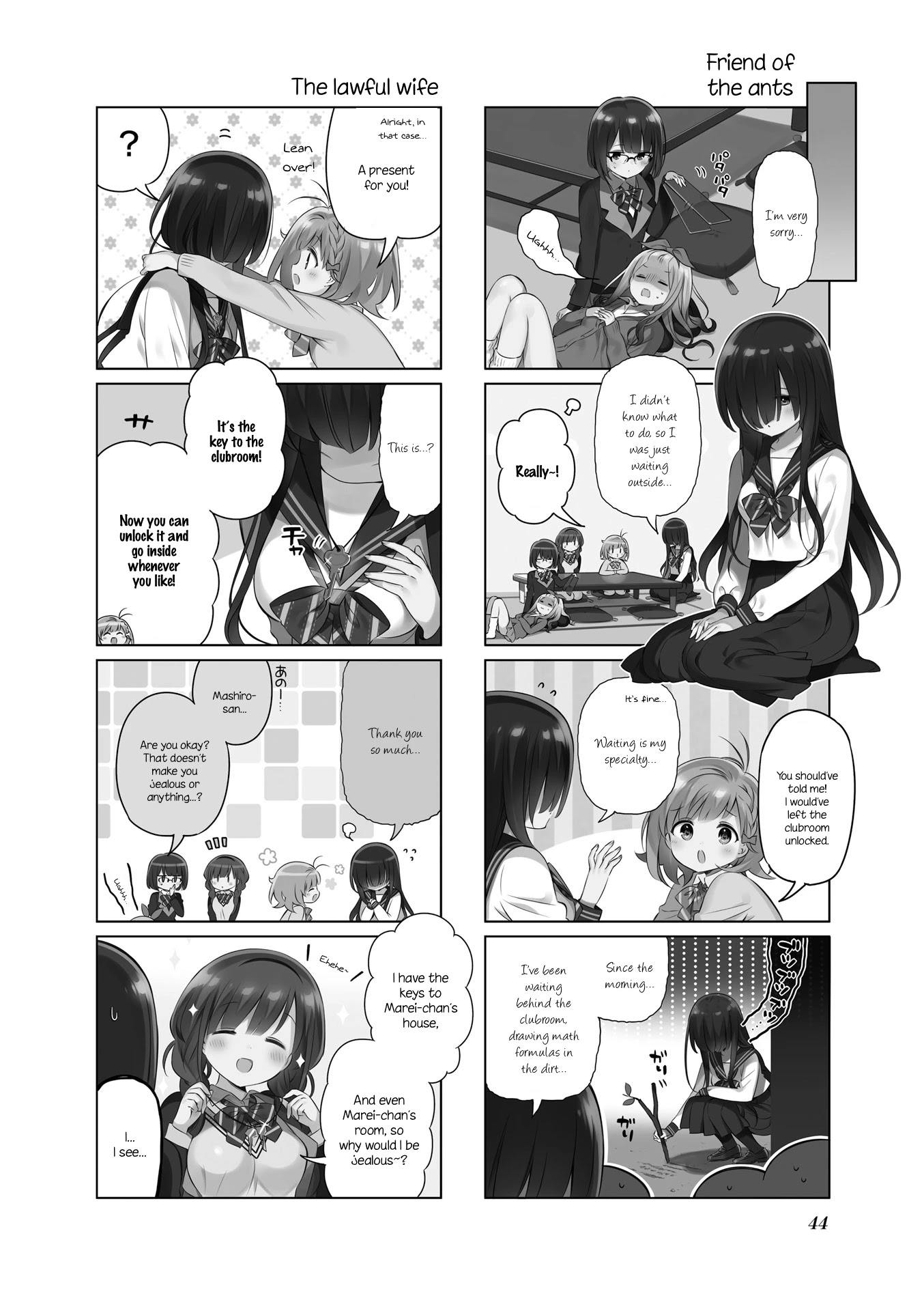 KiraKira★Study ~Zettai Goukaku Sengen~ Chapter 16 page 2 - Chapter 16: Starting today, a high school debut