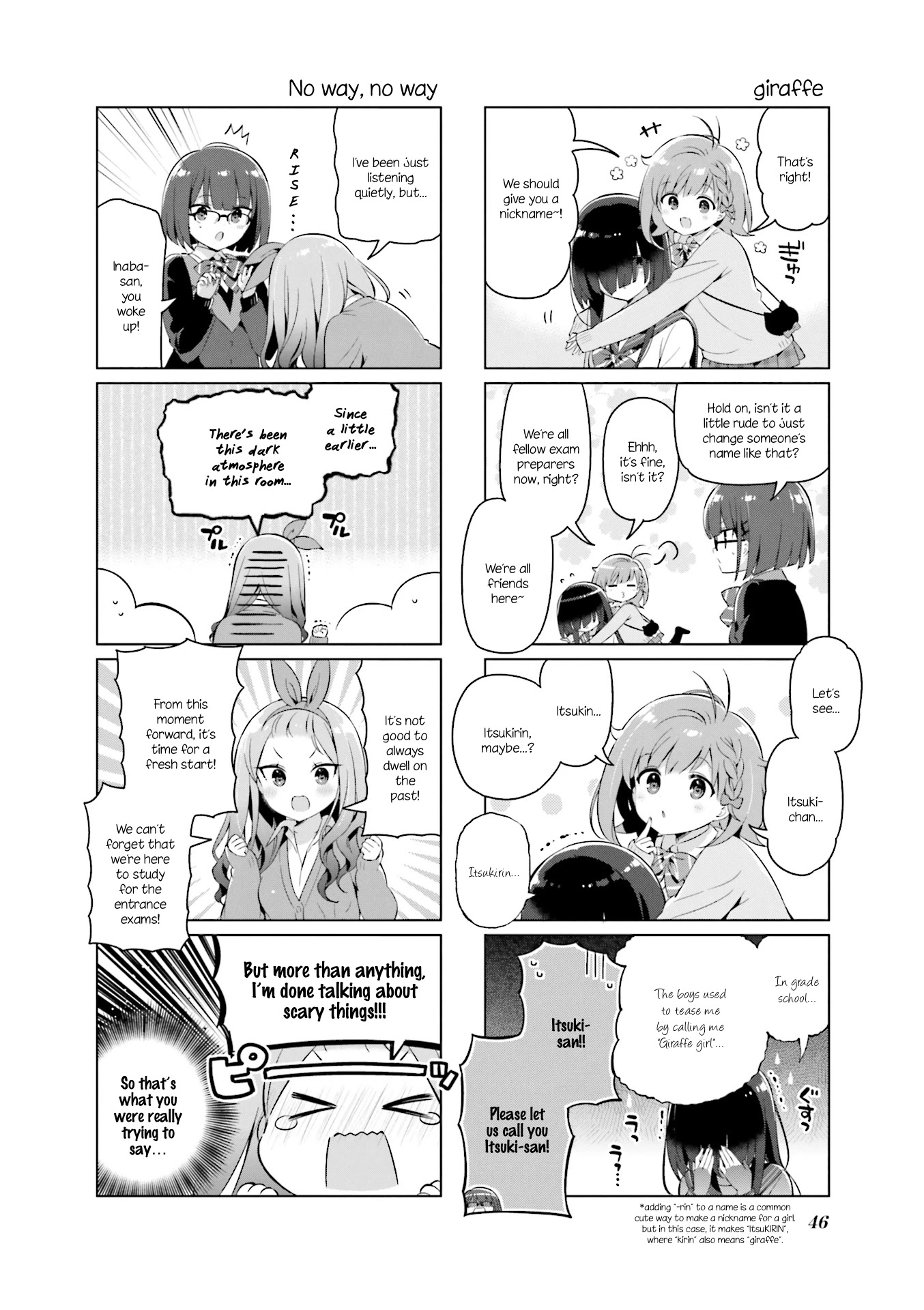 KiraKira★Study ~Zettai Goukaku Sengen~ Chapter 16 page 4 - Chapter 16: Starting today, a high school debut