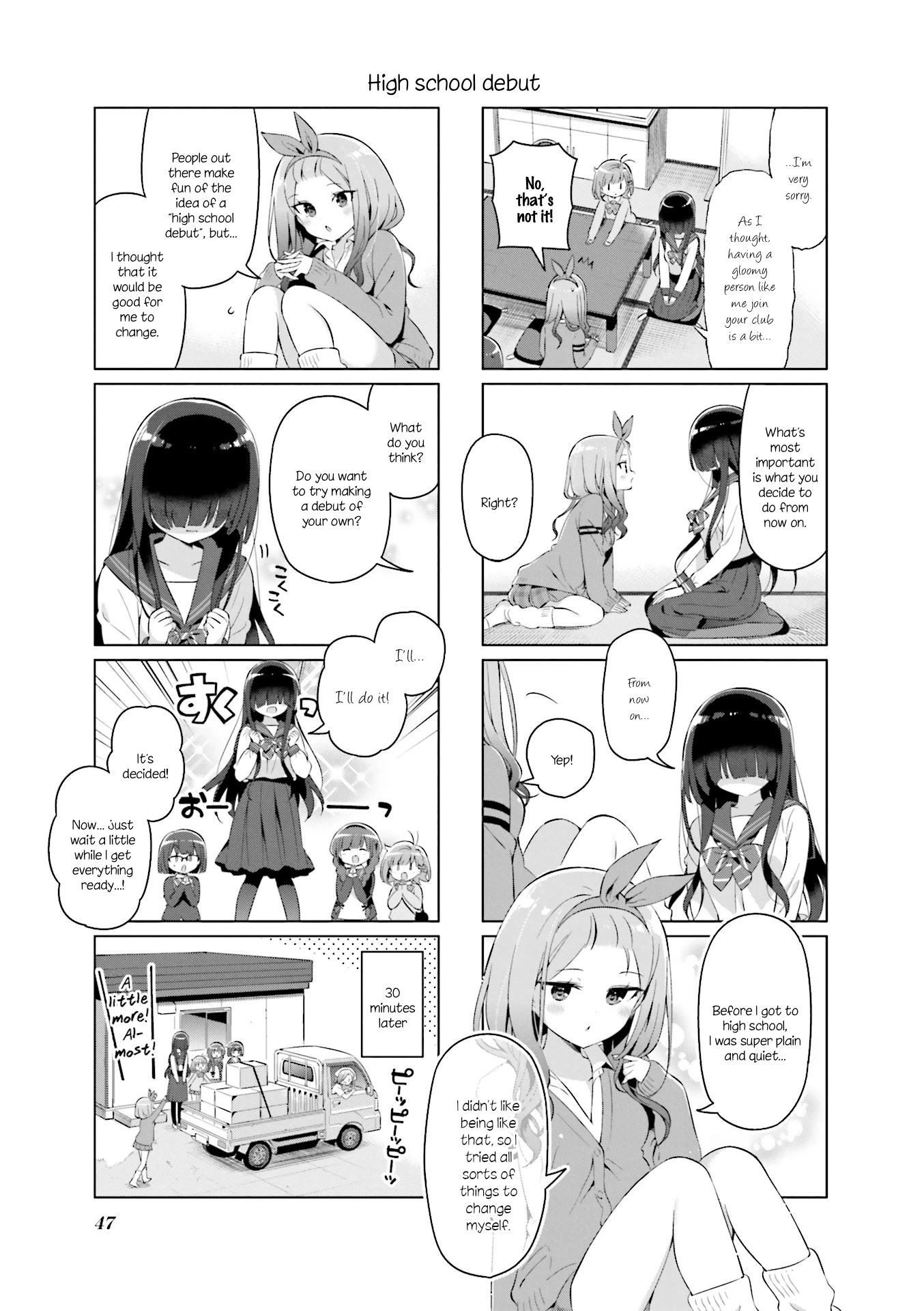 KiraKira★Study ~Zettai Goukaku Sengen~ Chapter 16 page 5 - Chapter 16: Starting today, a high school debut