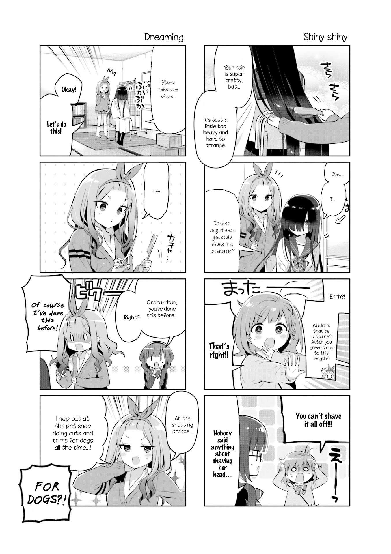 KiraKira★Study ~Zettai Goukaku Sengen~ Chapter 16 page 7 - Chapter 16: Starting today, a high school debut