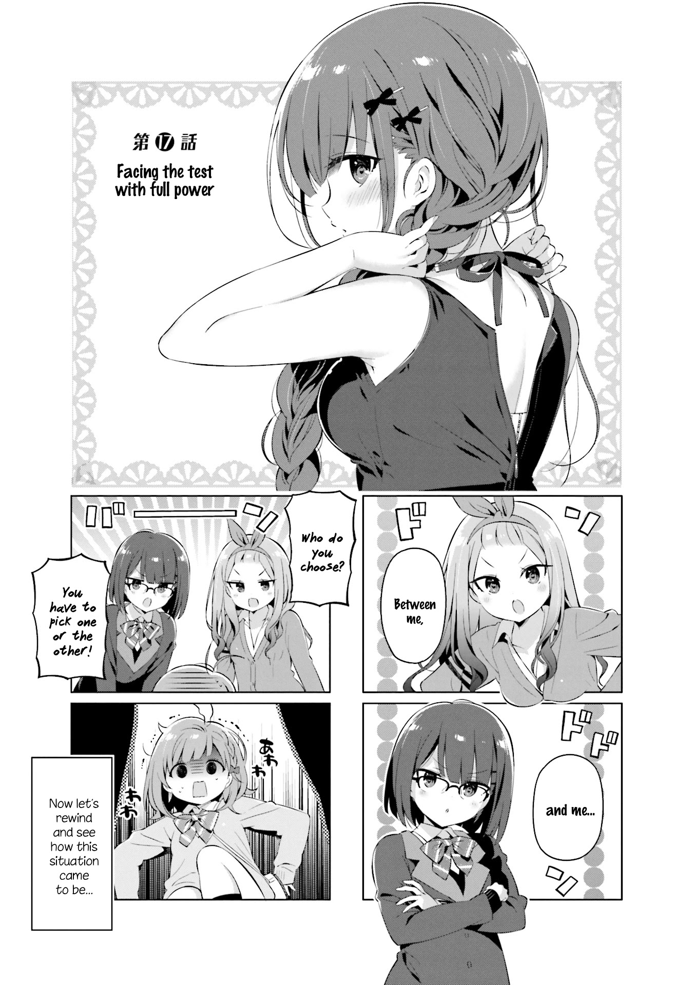 KiraKira★Study ~Zettai Goukaku Sengen~ Chapter 17 page 1 - Chapter 17: Facing the test with full power
