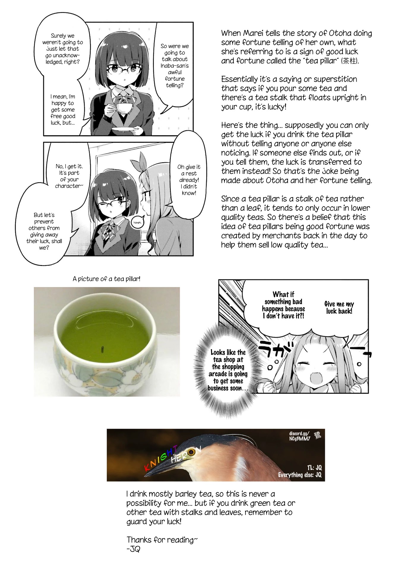 KiraKira★Study ~Zettai Goukaku Sengen~ Chapter 17 page 9 - Chapter 17: Facing the test with full power