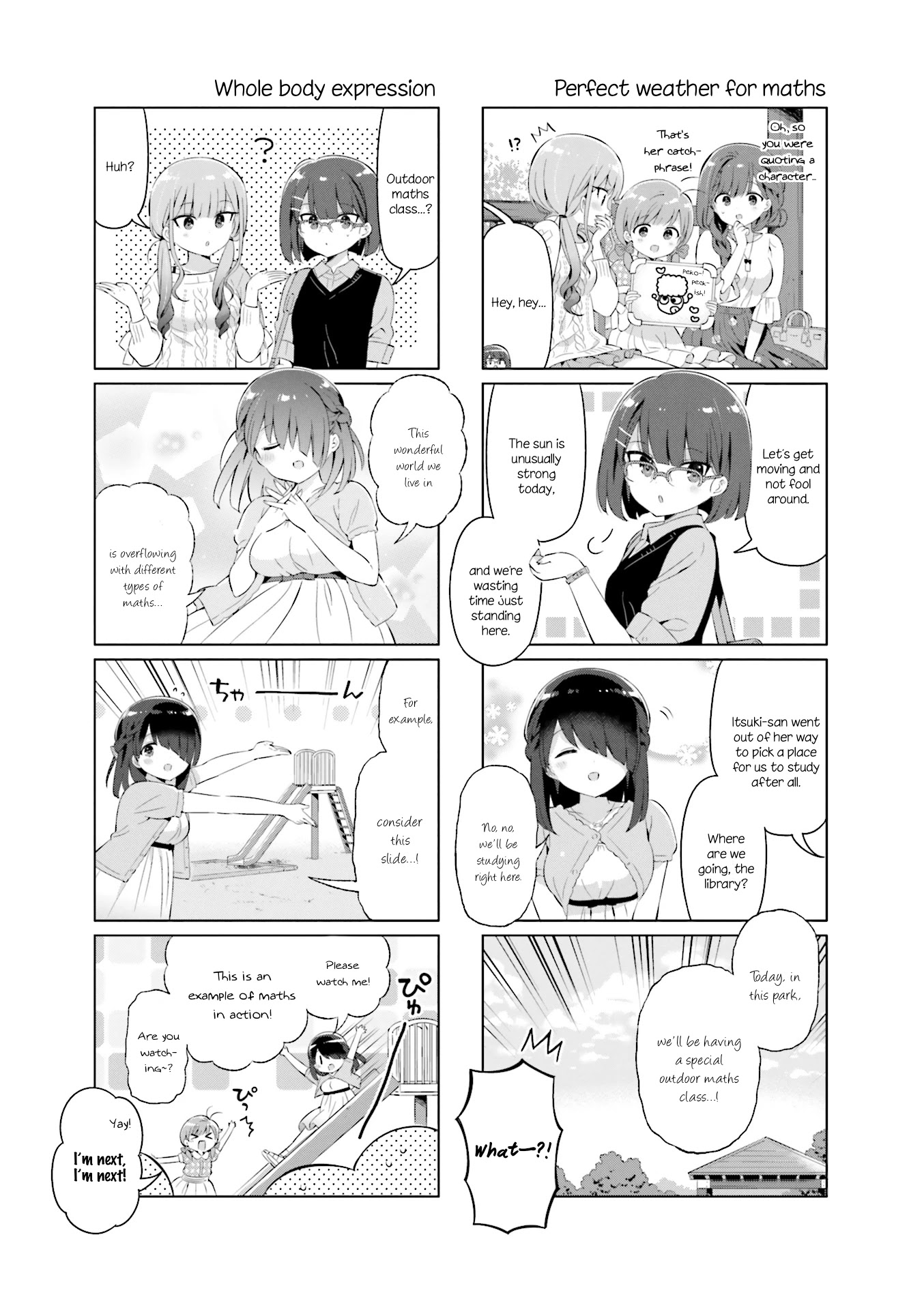 KiraKira★Study ~Zettai Goukaku Sengen~ Chapter 18 page 5 - Chapter 18: Using the body to memorise
