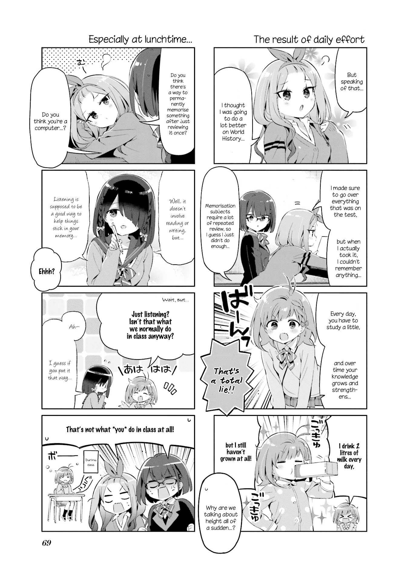 KiraKira★Study ~Zettai Goukaku Sengen~ Chapter 19 page 3 - Chapter 19: Sensitive ears