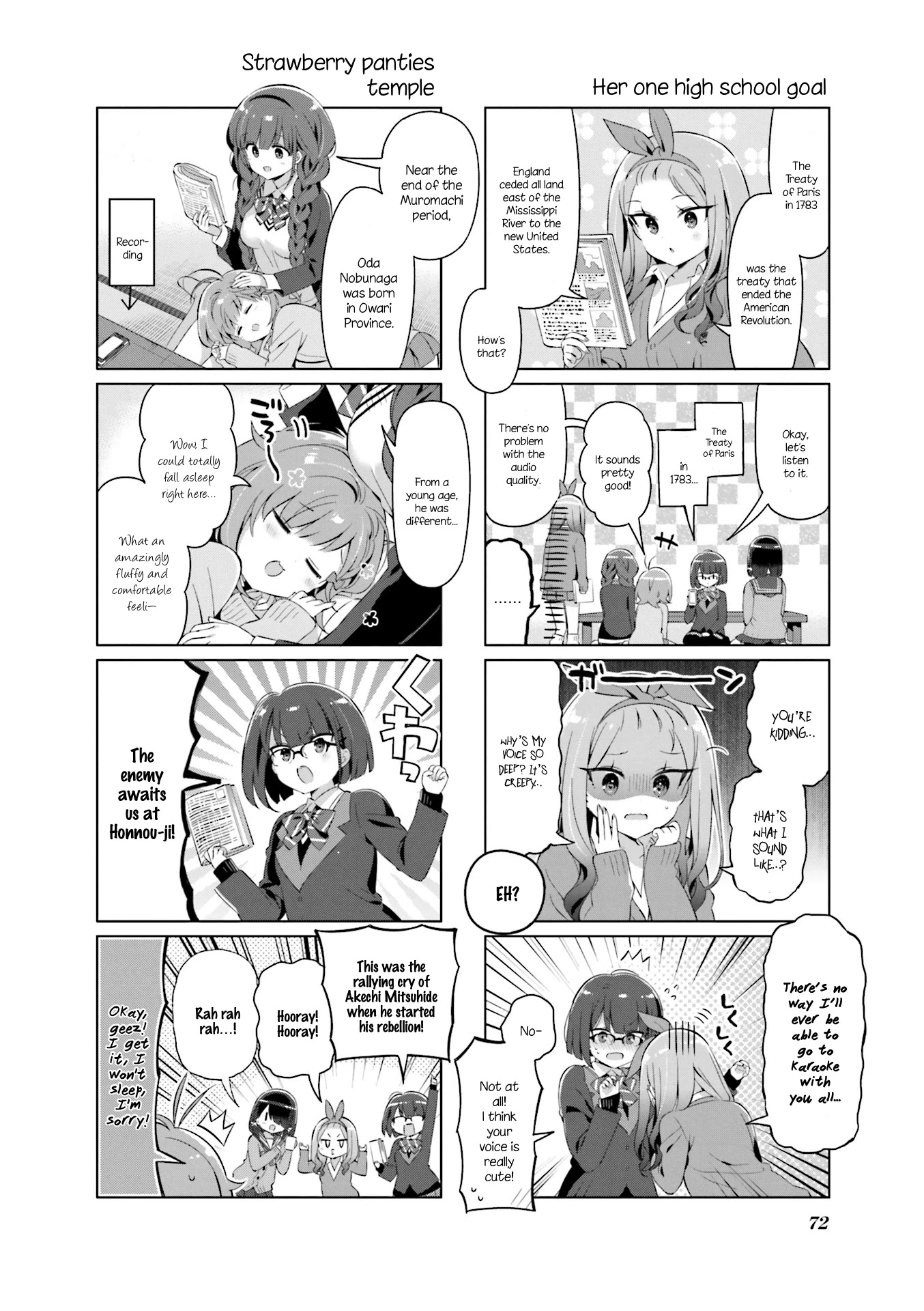 KiraKira★Study ~Zettai Goukaku Sengen~ Chapter 19 page 6 - Chapter 19: Sensitive ears