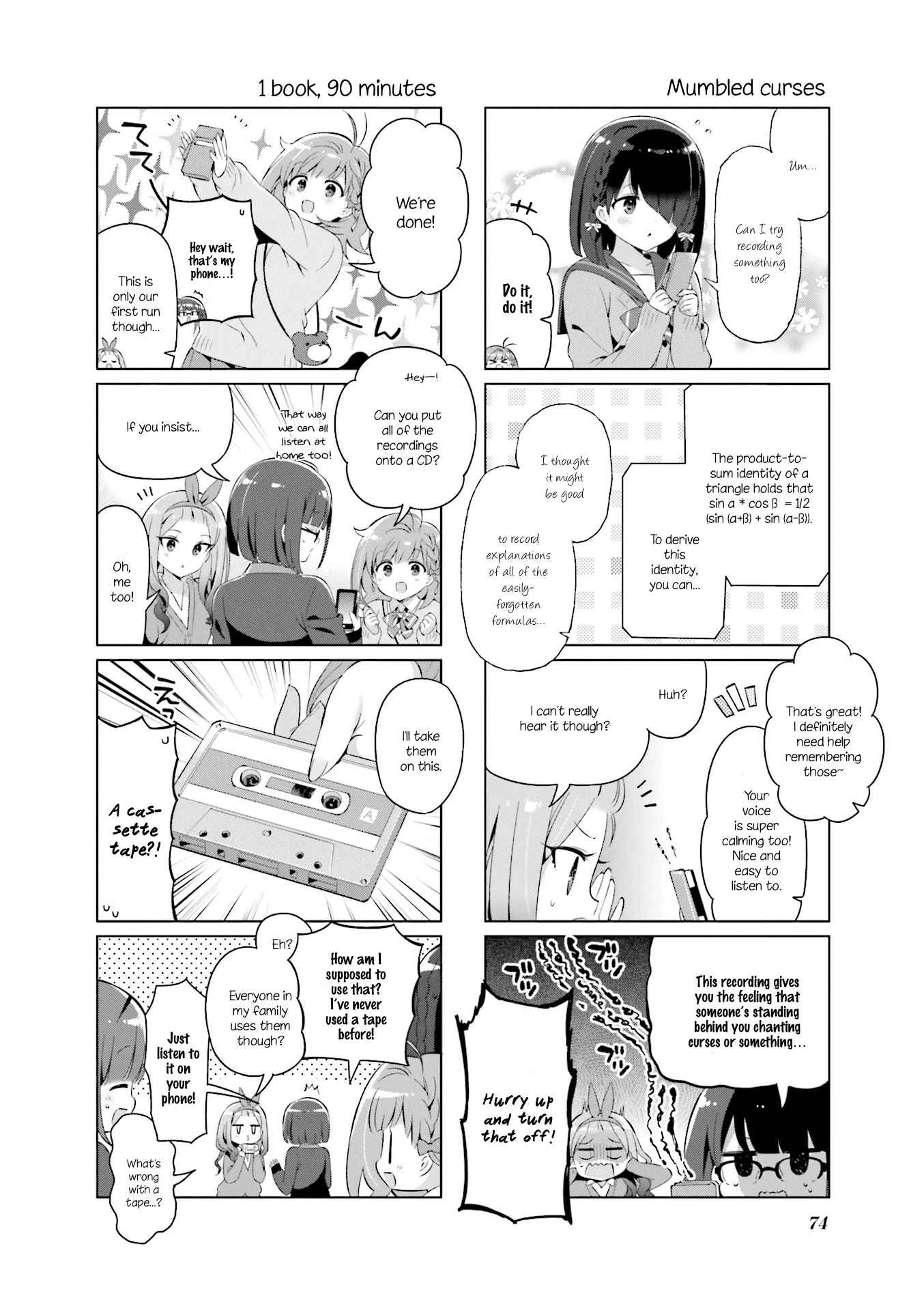 KiraKira★Study ~Zettai Goukaku Sengen~ Chapter 19 page 8 - Chapter 19: Sensitive ears