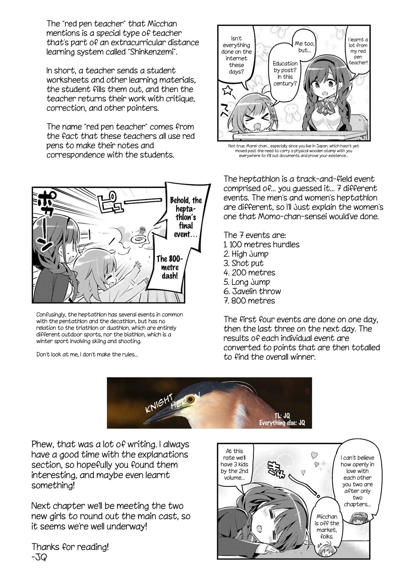 KiraKira★Study ~Zettai Goukaku Sengen~ Chapter 2 page 10 - Chapter 2: Starting a club?!