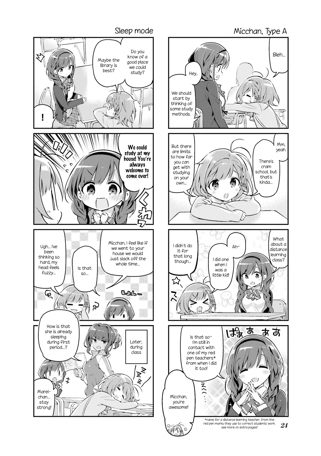 KiraKira★Study ~Zettai Goukaku Sengen~ Chapter 2 page 4 - Chapter 2: Starting a club?!