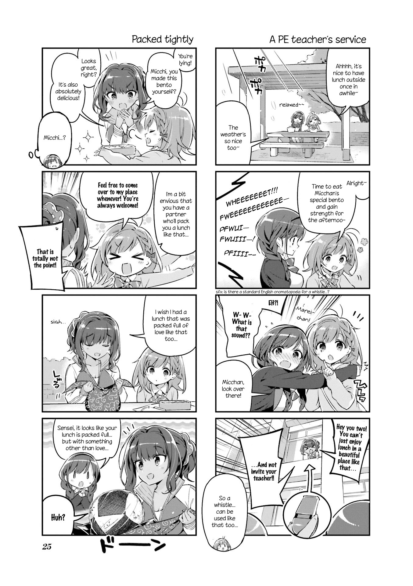 KiraKira★Study ~Zettai Goukaku Sengen~ Chapter 2 page 5 - Chapter 2: Starting a club?!