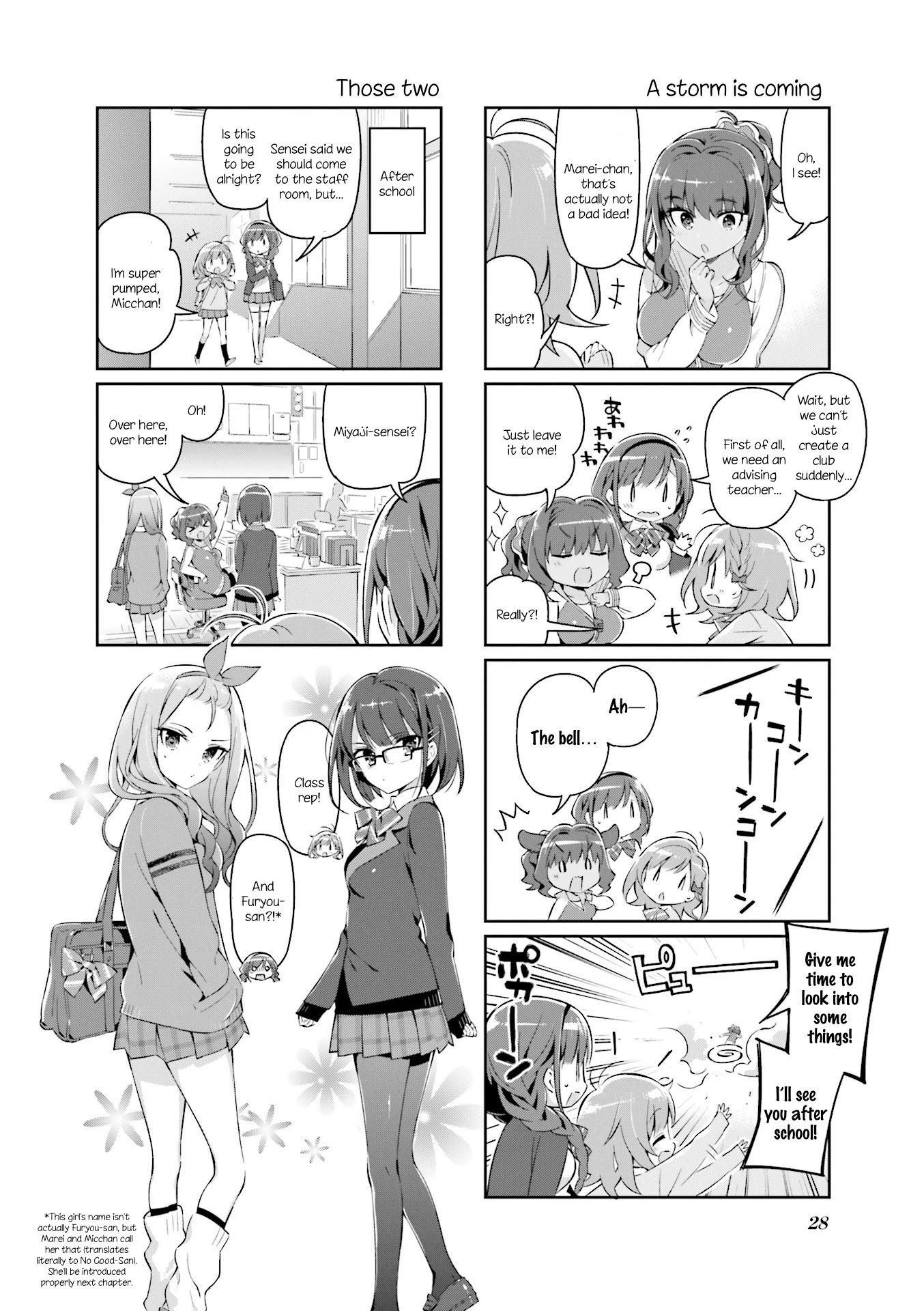 KiraKira★Study ~Zettai Goukaku Sengen~ Chapter 2 page 8 - Chapter 2: Starting a club?!