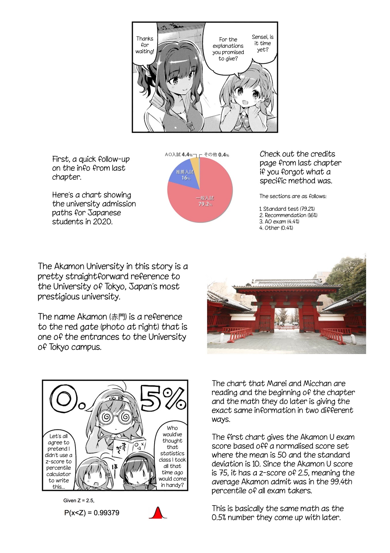 KiraKira★Study ~Zettai Goukaku Sengen~ Chapter 2 page 9 - Chapter 2: Starting a club?!