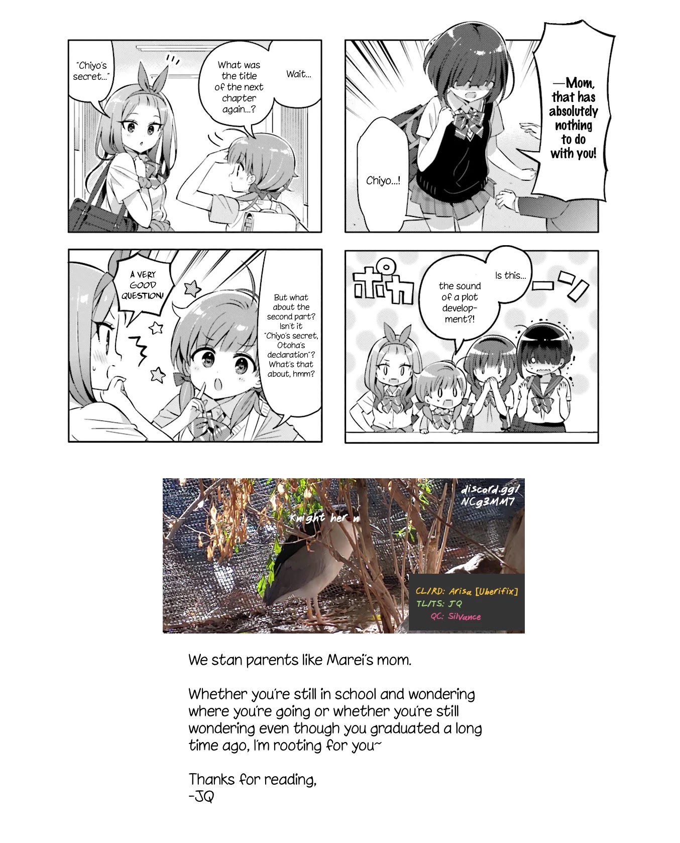 KiraKira★Study ~Zettai Goukaku Sengen~ Chapter 21 page 11 - Chapter 21: A stormy three-person interview