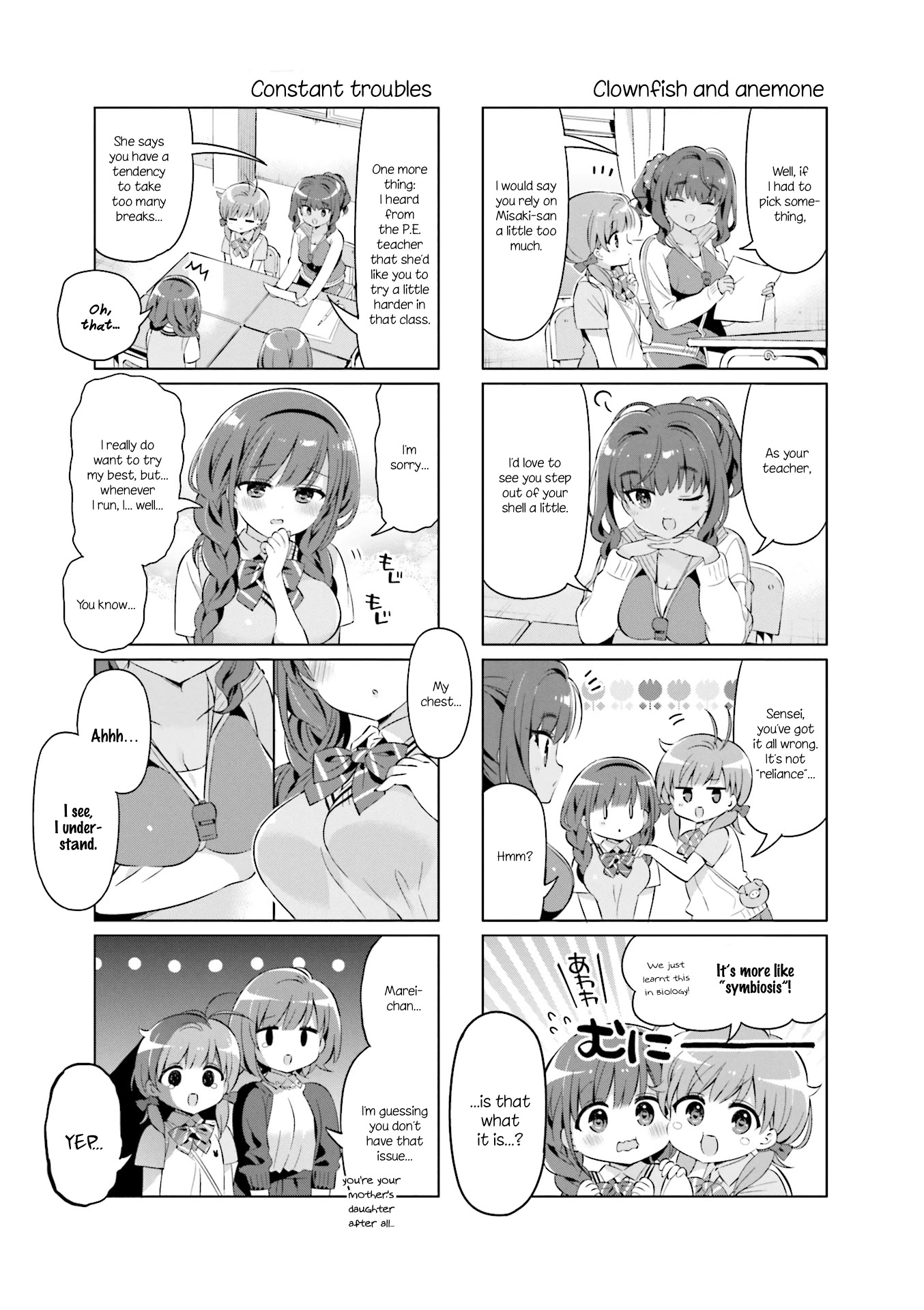 KiraKira★Study ~Zettai Goukaku Sengen~ Chapter 21 page 3 - Chapter 21: A stormy three-person interview