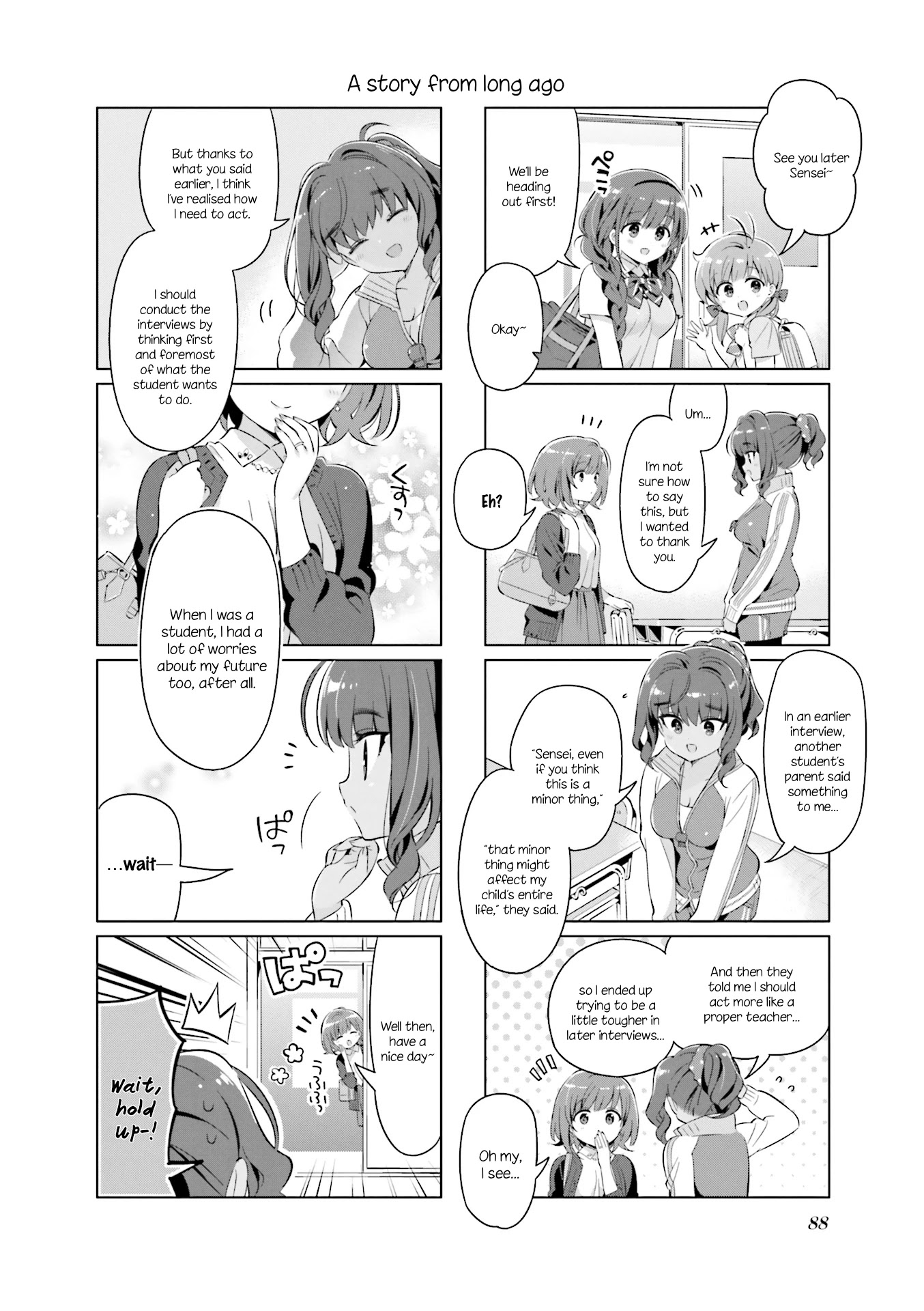 KiraKira★Study ~Zettai Goukaku Sengen~ Chapter 21 page 6 - Chapter 21: A stormy three-person interview